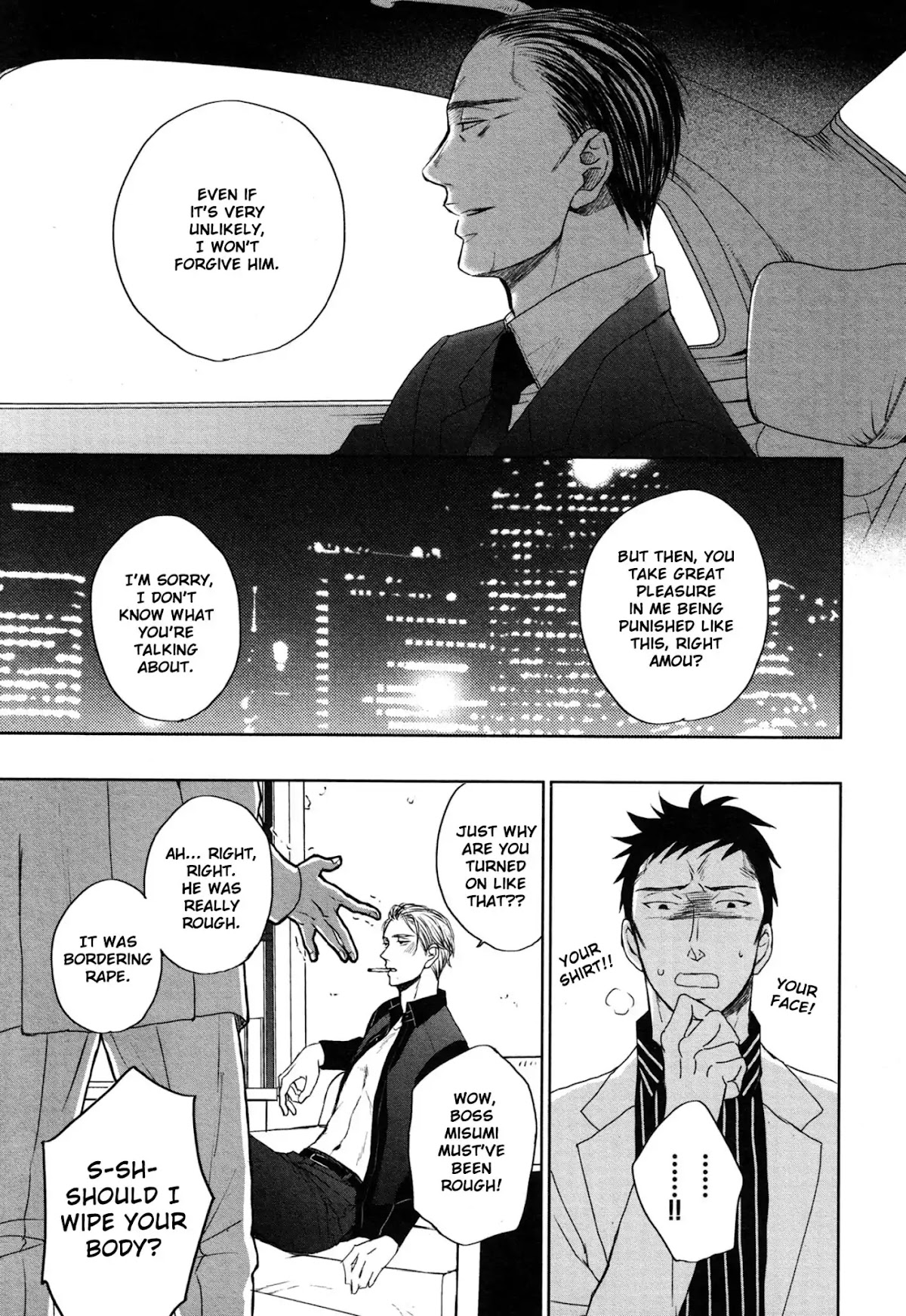 Saezuru Tori wa Habatakanai Chapter 36 page 21 - Chapter 36