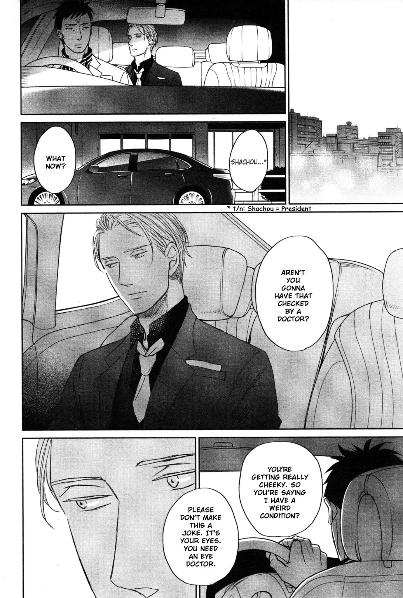 Saezuru Tori wa Habatakanai Chapter 36 page 22 - Chapter 36