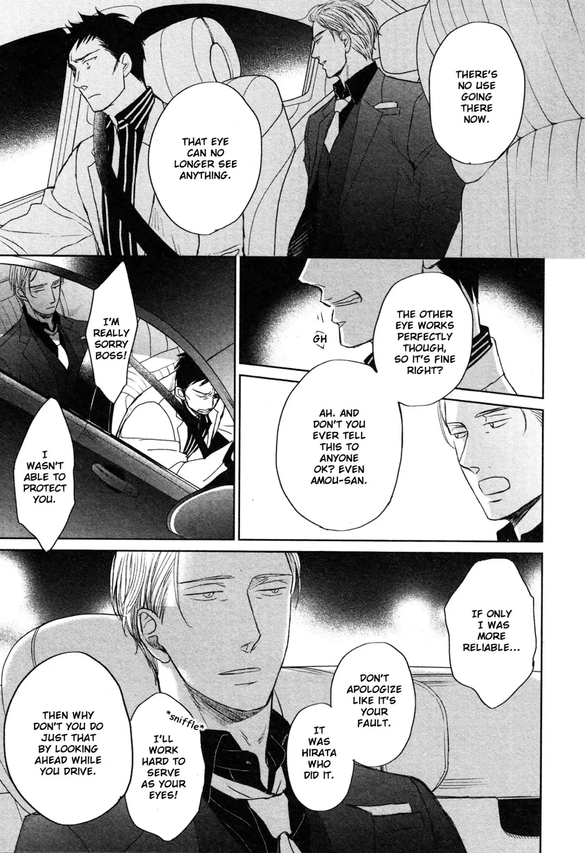 Saezuru Tori wa Habatakanai Chapter 36 page 23 - Chapter 36