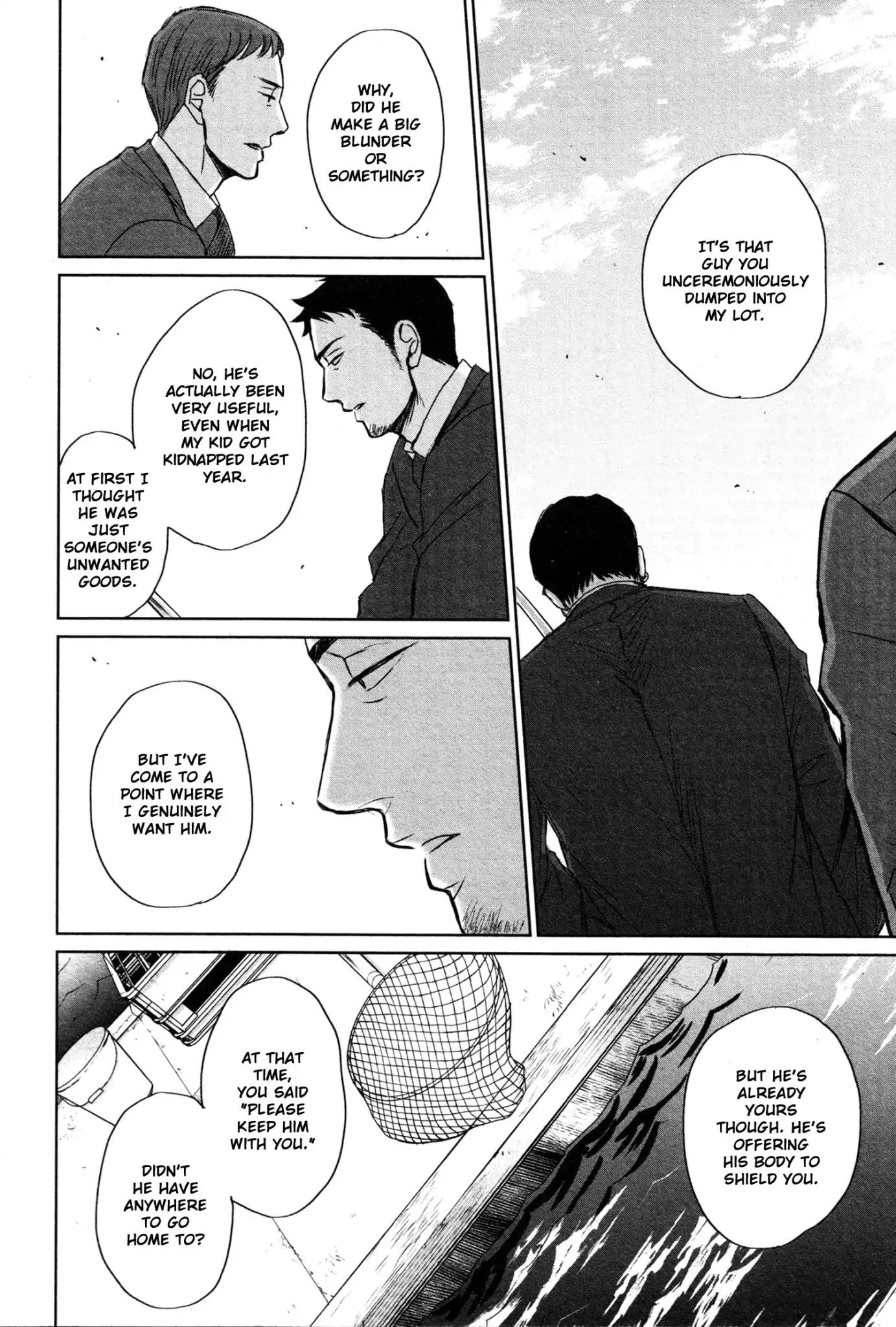 Saezuru Tori wa Habatakanai Chapter 36 page 30 - Chapter 36