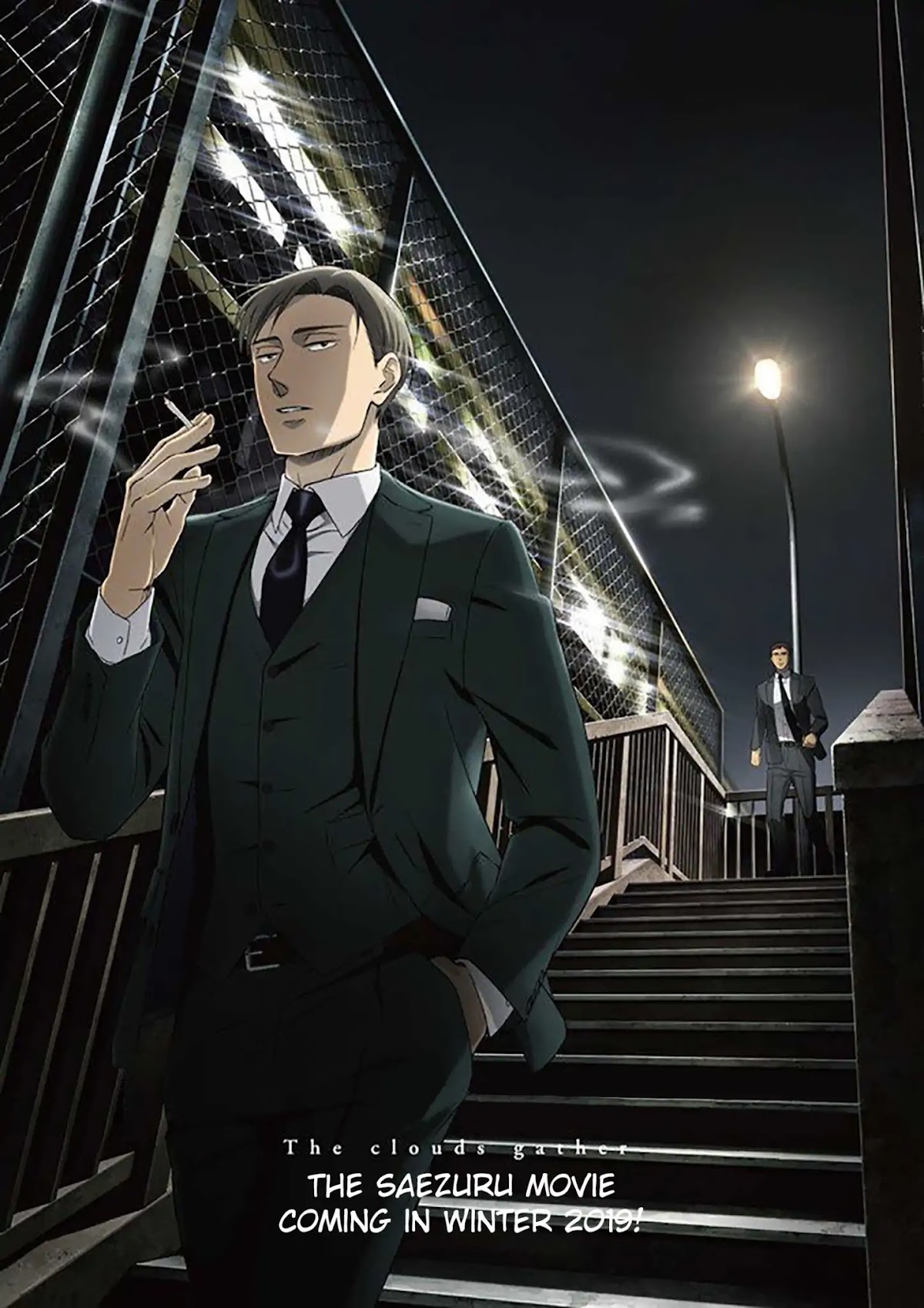 Saezuru Tori wa Habatakanai Chapter 36 page 33 - Chapter 36