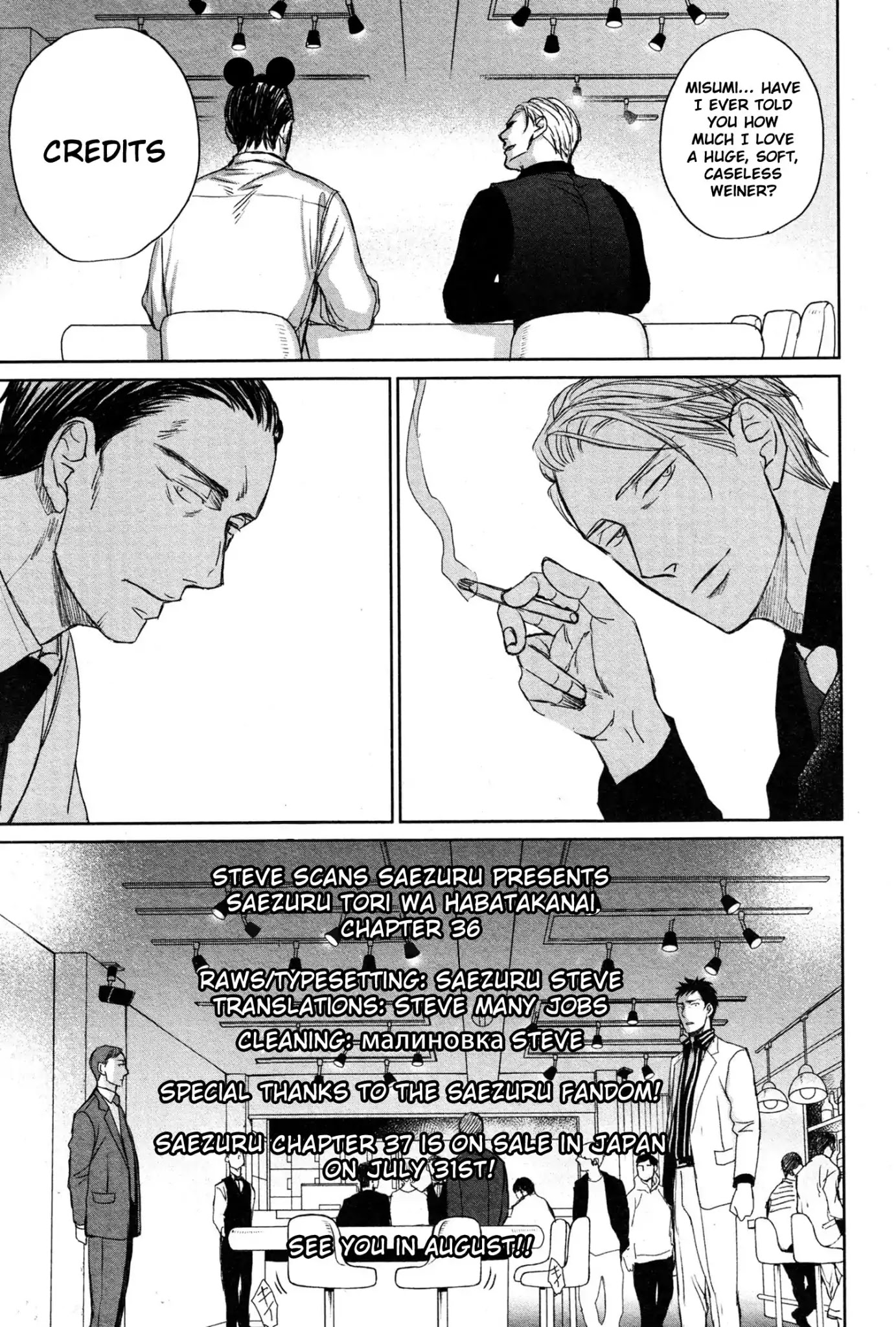 Saezuru Tori wa Habatakanai Chapter 36 page 34 - Chapter 36