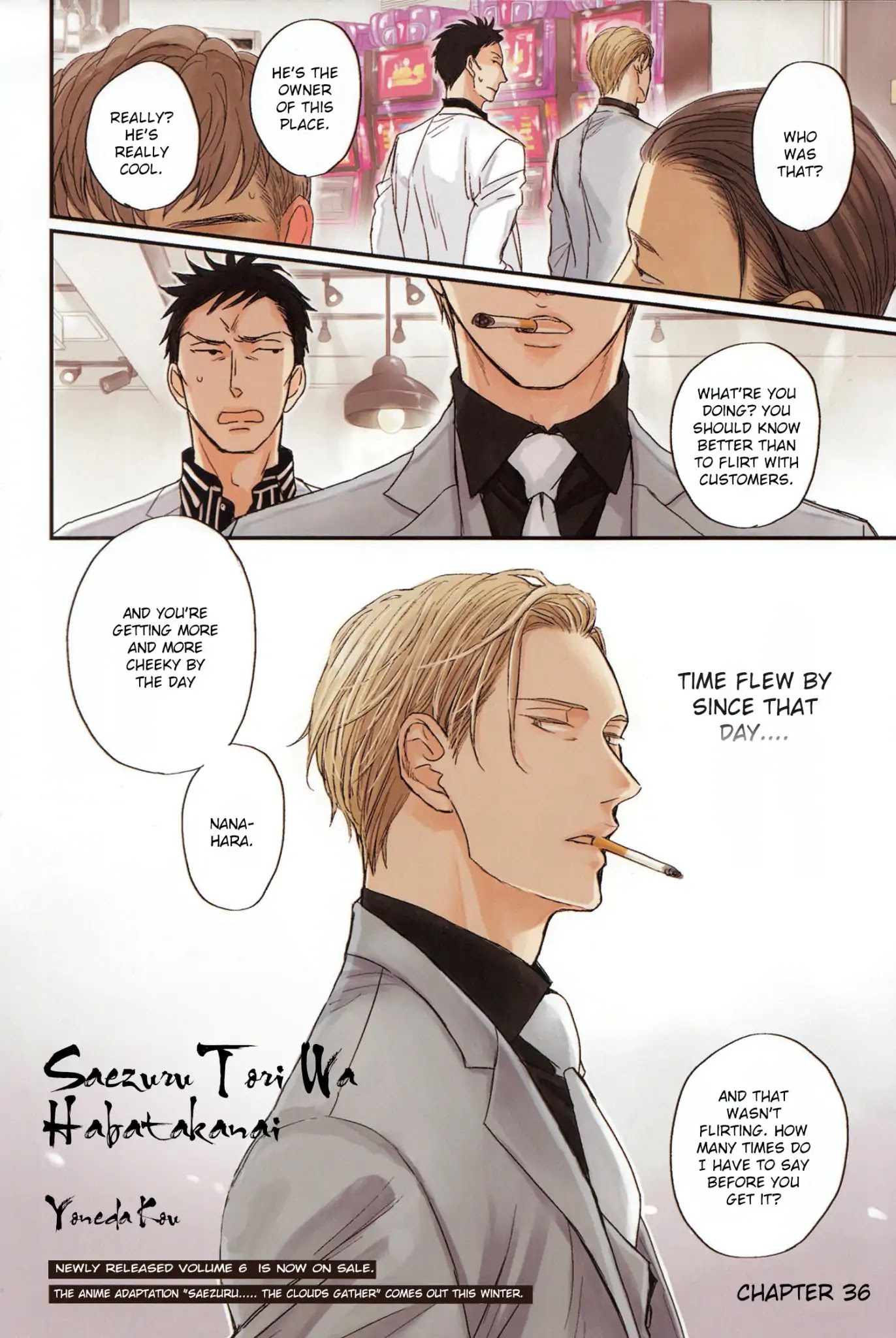 Saezuru Tori wa Habatakanai Chapter 36 page 4 - Chapter 36
