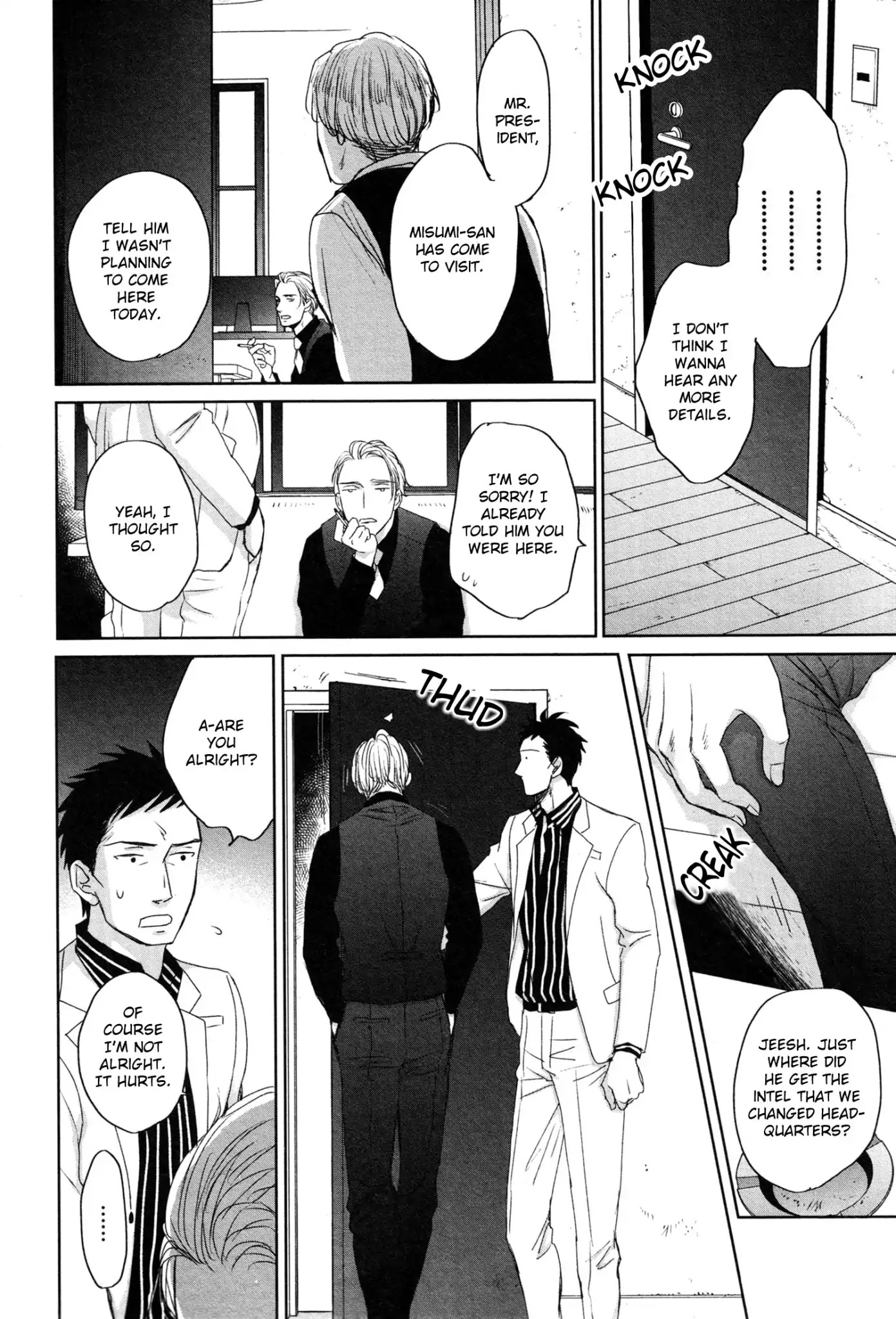 Saezuru Tori wa Habatakanai Chapter 36 page 8 - Chapter 36