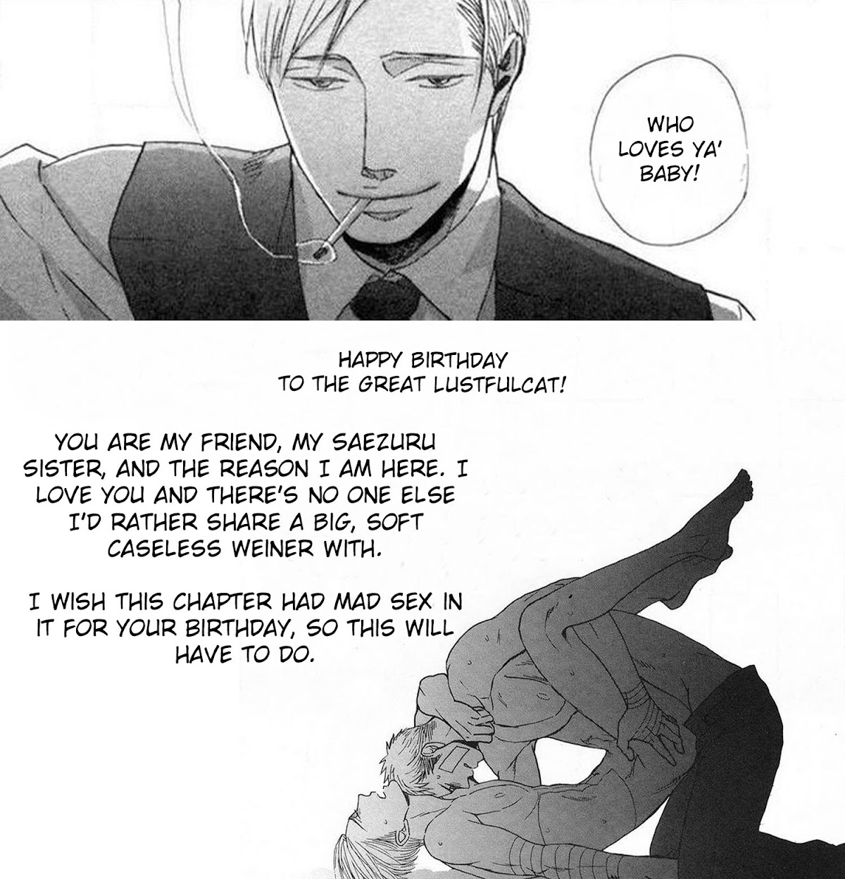 Saezuru Tori wa Habatakanai Chapter 37 page 1 - Chapter 37