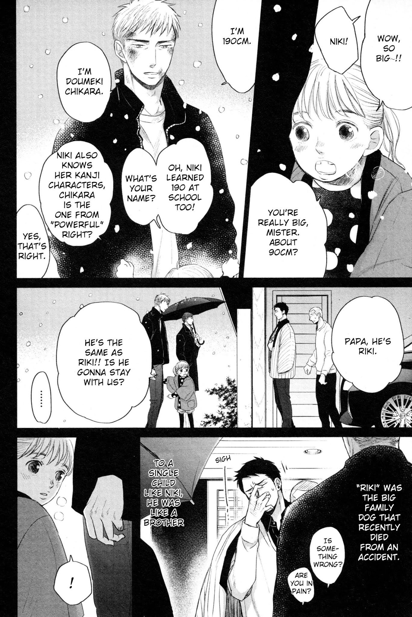 Saezuru Tori wa Habatakanai Chapter 37 page 10 - Chapter 37