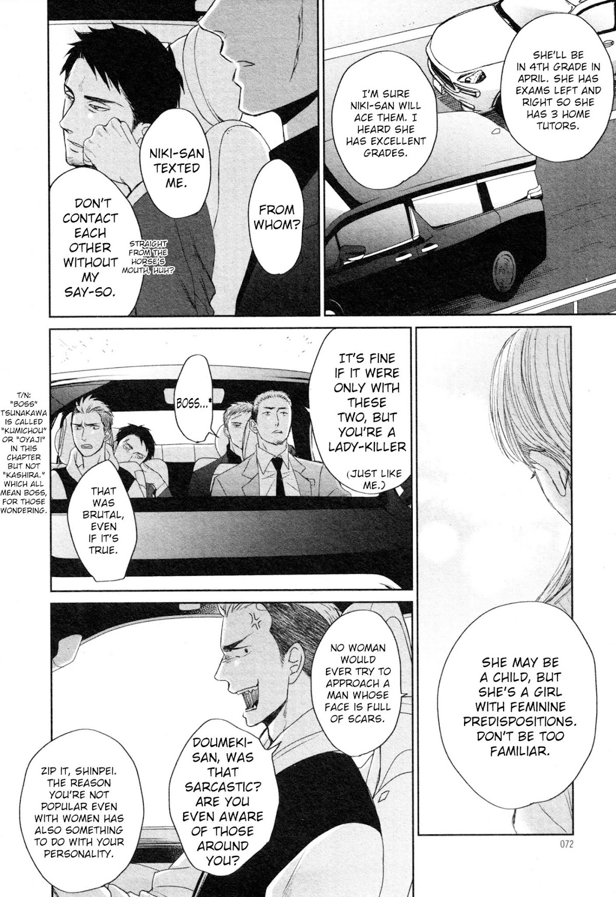 Saezuru Tori wa Habatakanai Chapter 37 page 12 - Chapter 37