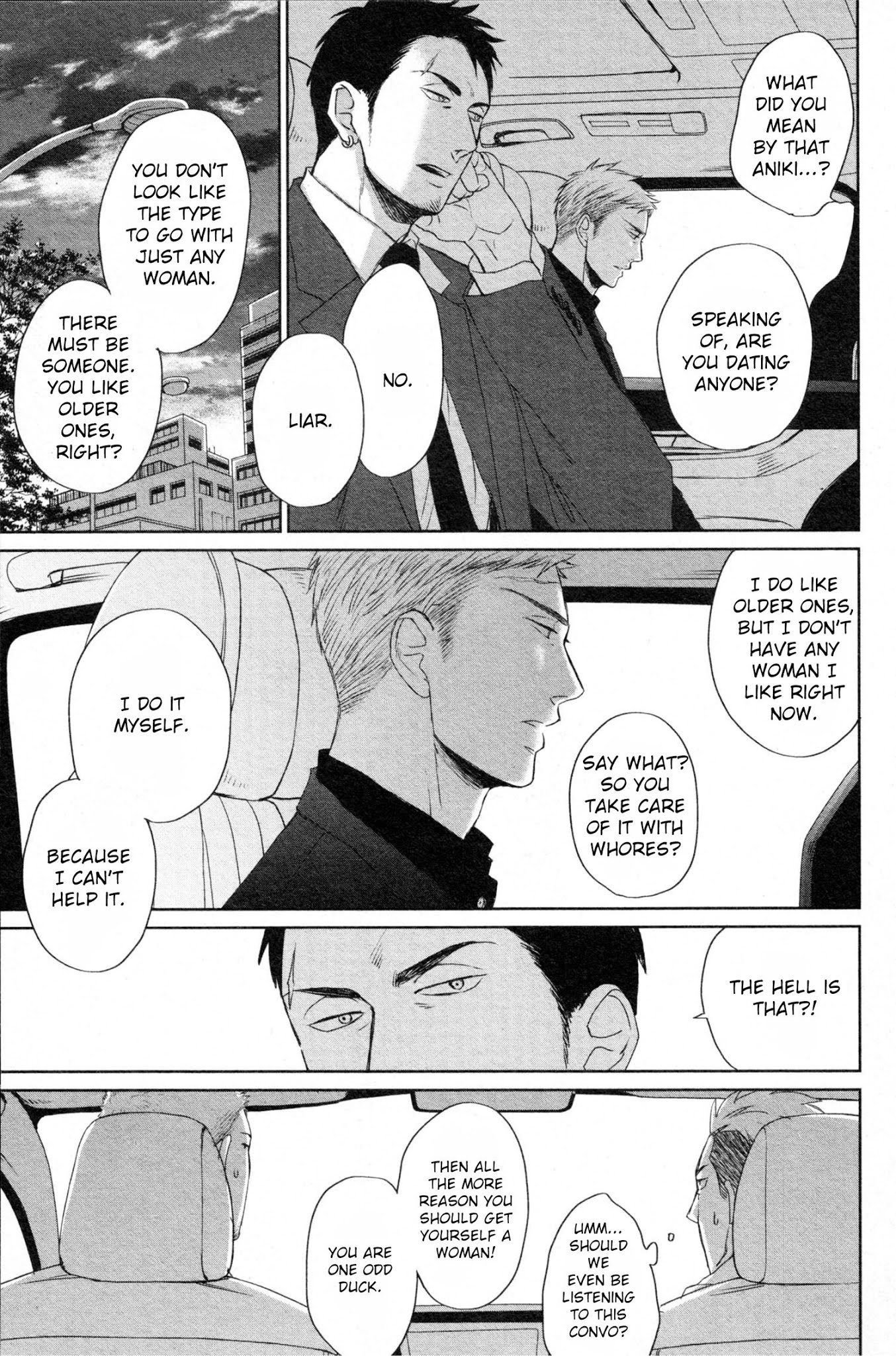 Saezuru Tori wa Habatakanai Chapter 37 page 13 - Chapter 37