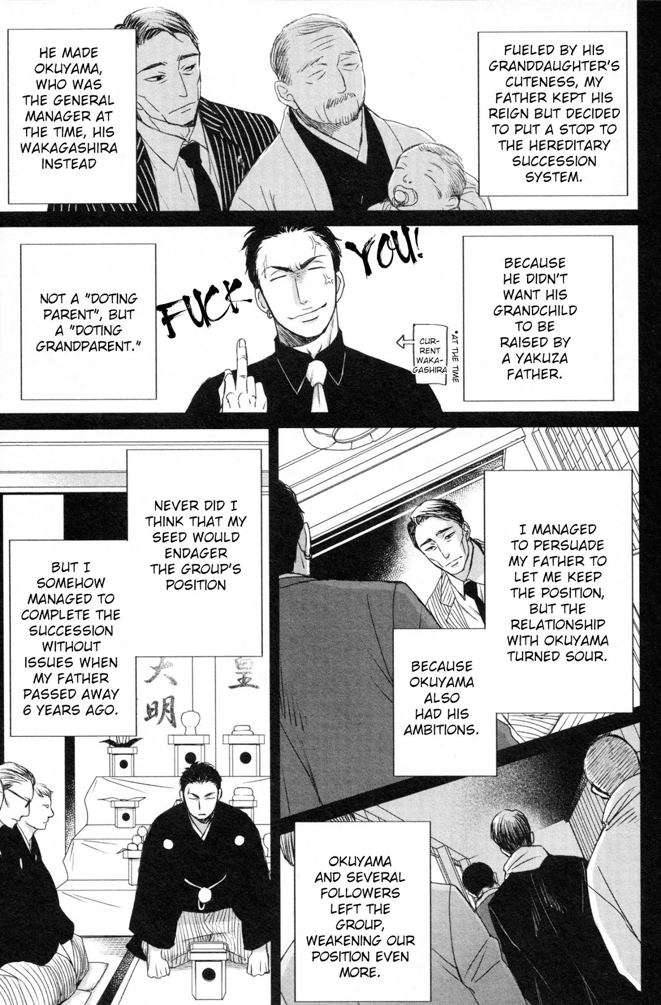 Saezuru Tori wa Habatakanai Chapter 37 page 15 - Chapter 37