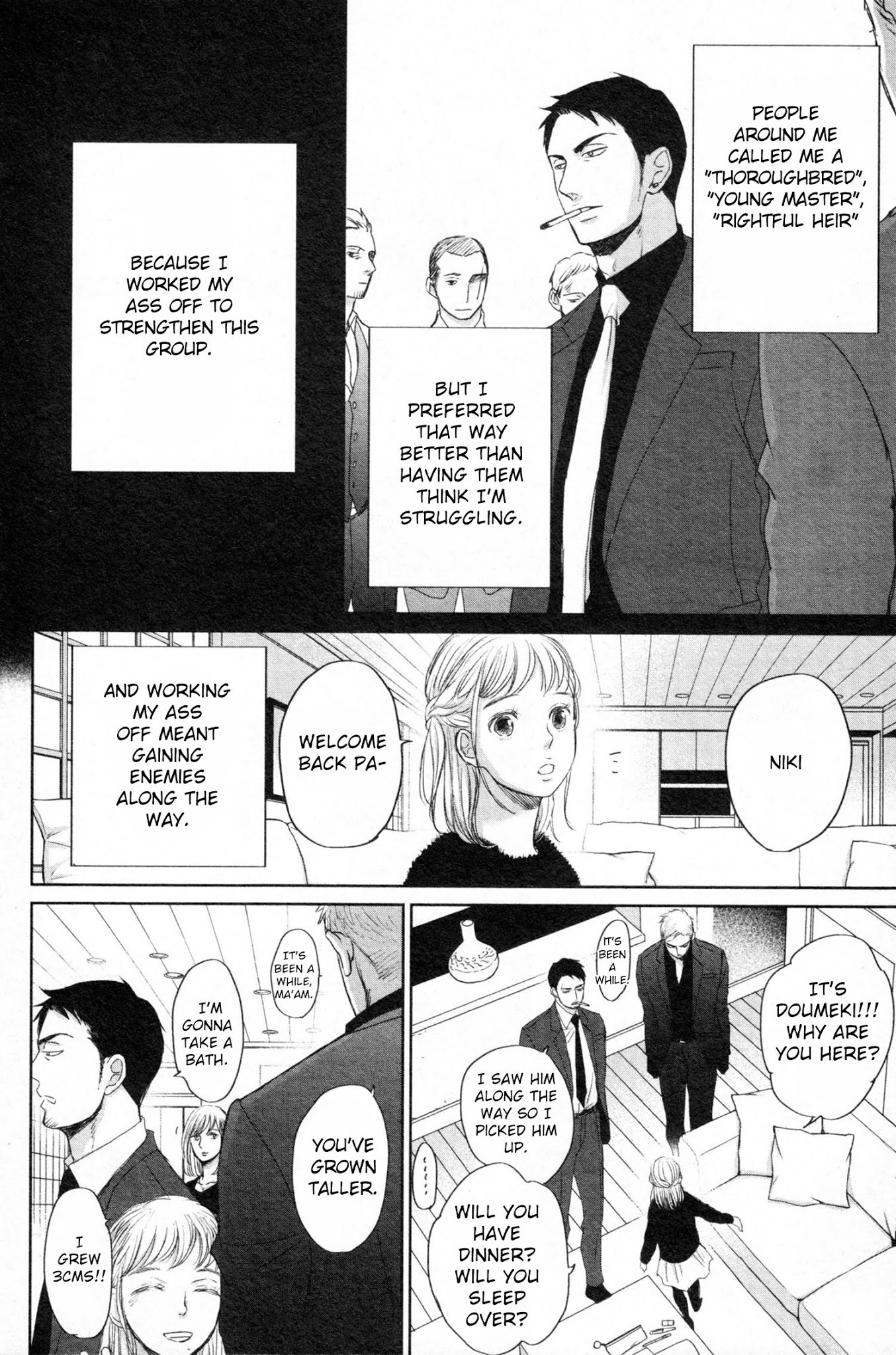 Saezuru Tori wa Habatakanai Chapter 37 page 16 - Chapter 37