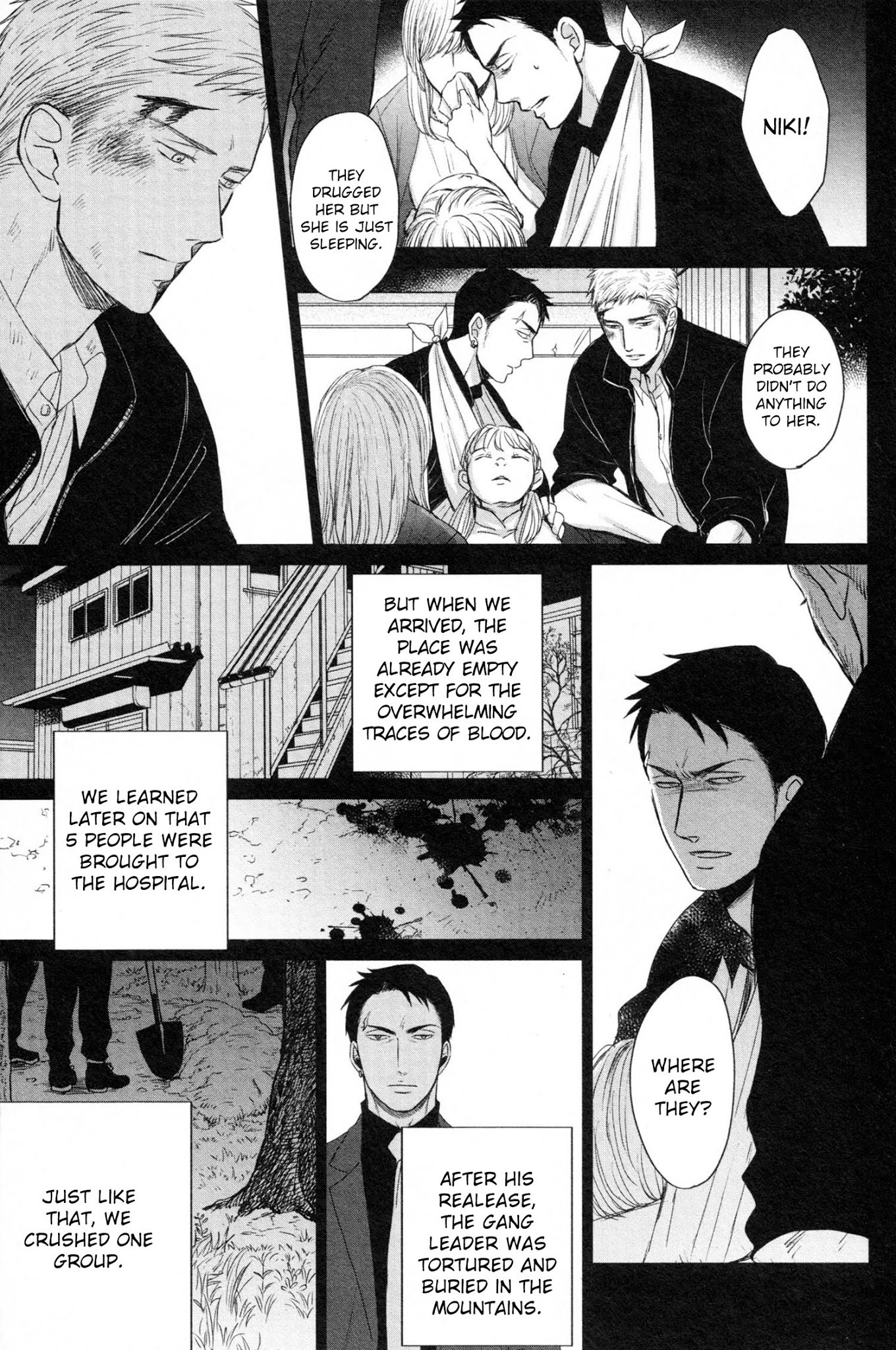 Saezuru Tori wa Habatakanai Chapter 37 page 19 - Chapter 37