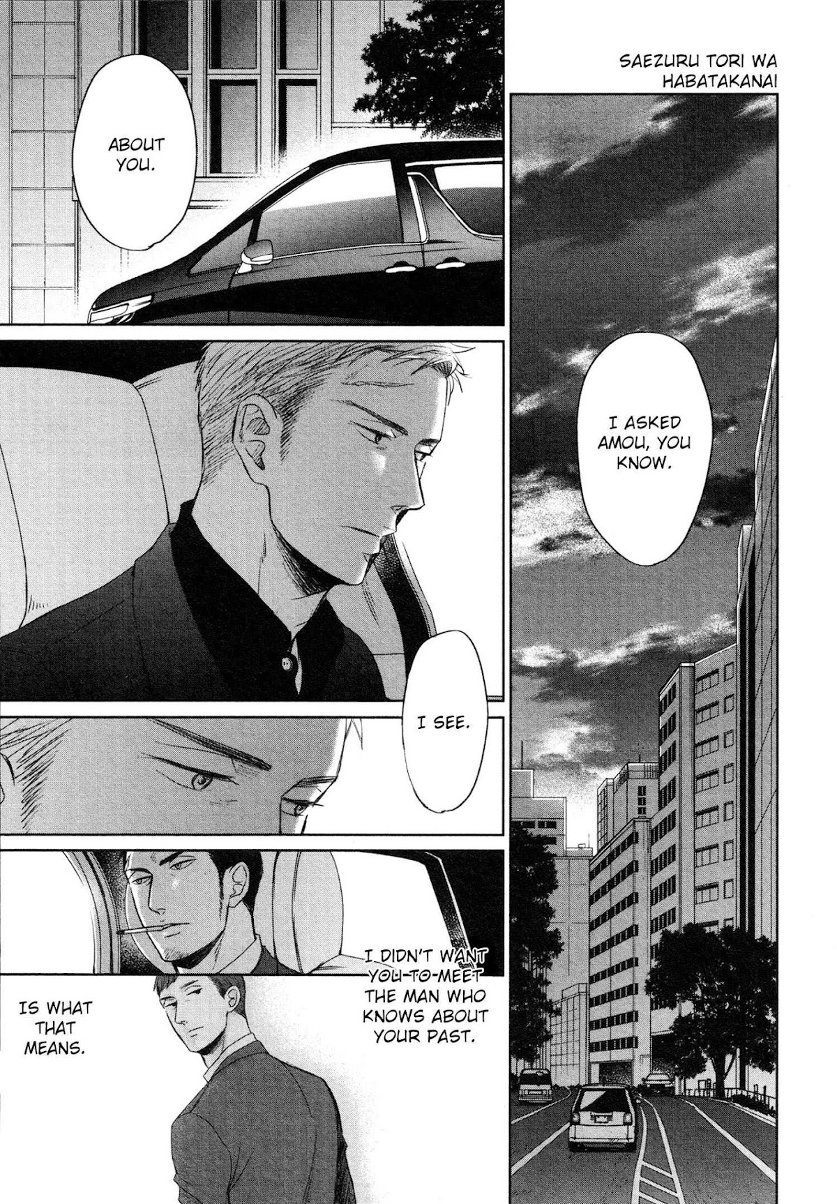 Saezuru Tori wa Habatakanai Chapter 37 page 2 - Chapter 37