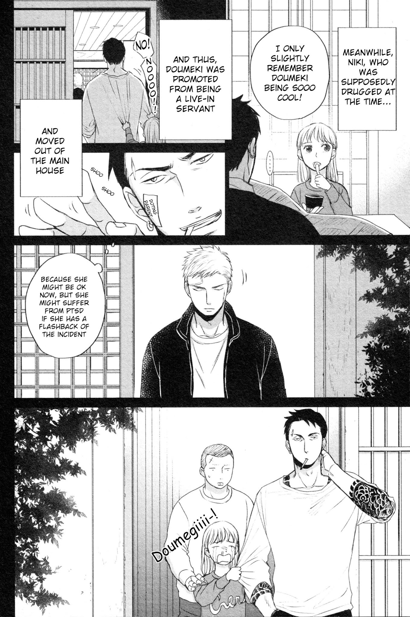 Saezuru Tori wa Habatakanai Chapter 37 page 20 - Chapter 37
