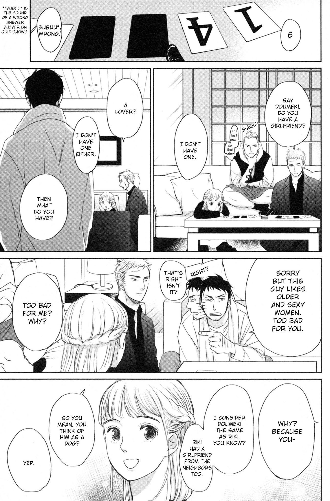 Saezuru Tori wa Habatakanai Chapter 37 page 21 - Chapter 37