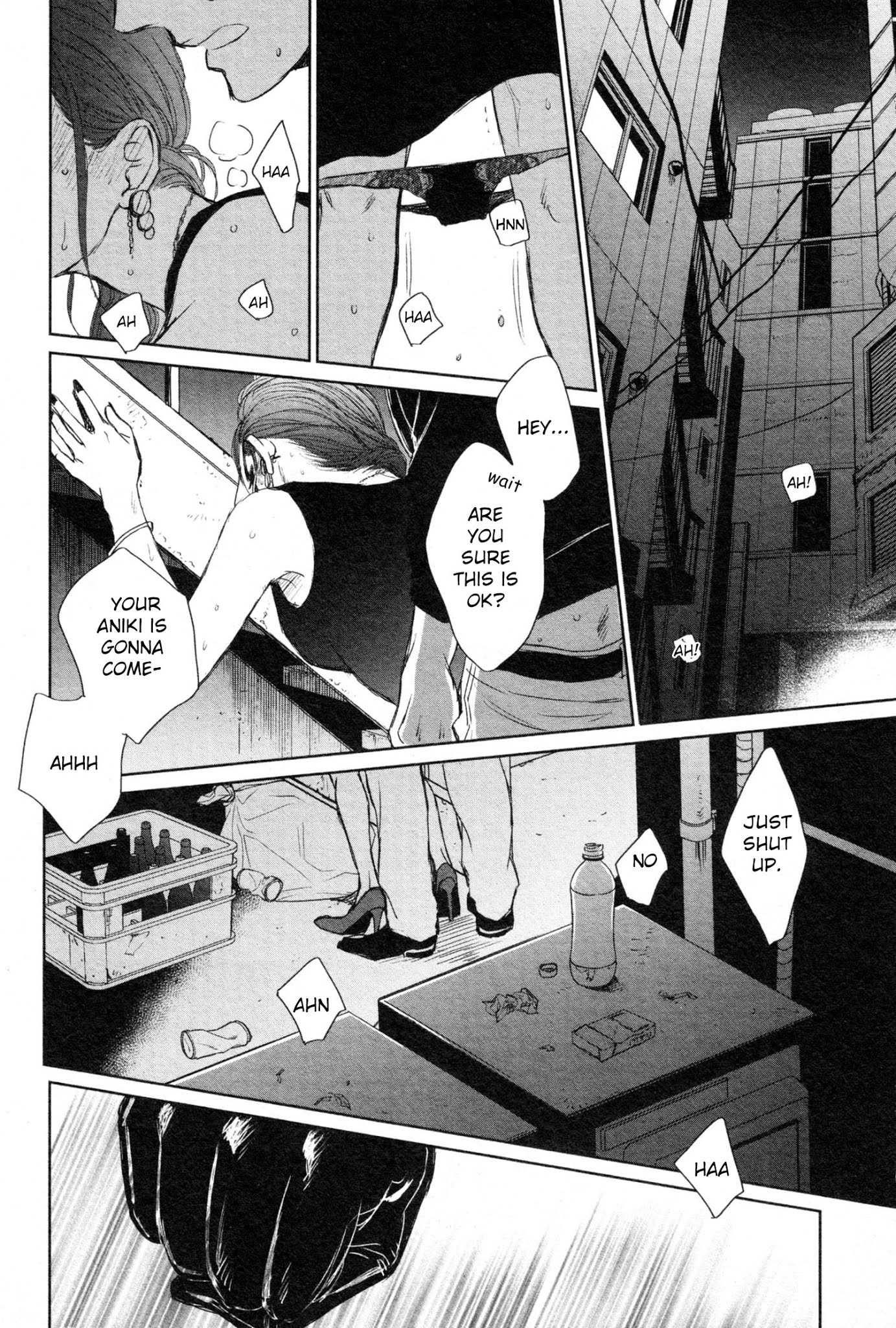 Saezuru Tori wa Habatakanai Chapter 37 page 24 - Chapter 37