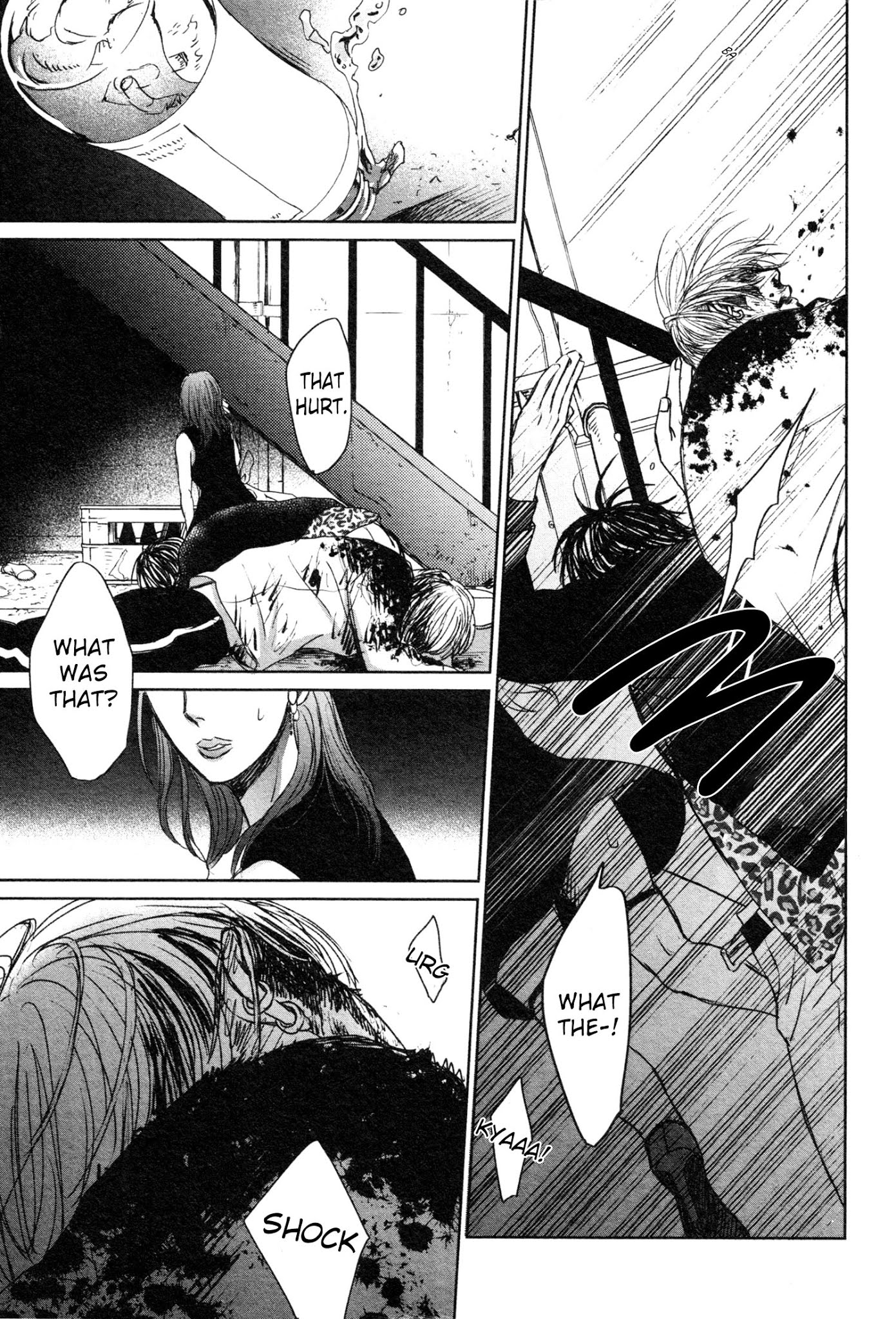 Saezuru Tori wa Habatakanai Chapter 37 page 25 - Chapter 37