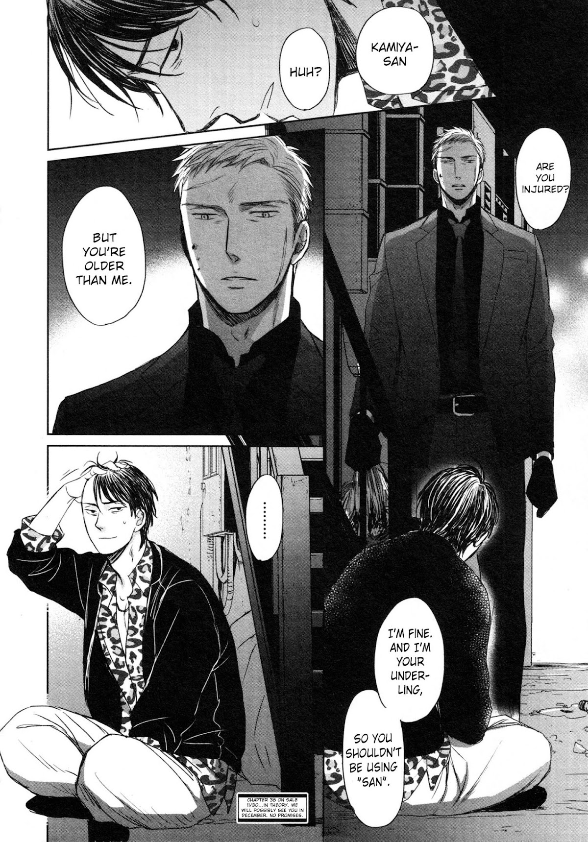 Saezuru Tori wa Habatakanai Chapter 37 page 26 - Chapter 37