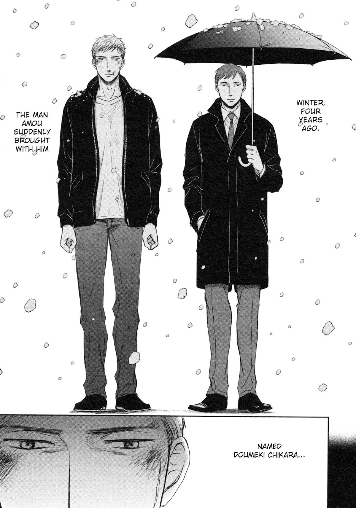 Saezuru Tori wa Habatakanai Chapter 37 page 4 - Chapter 37