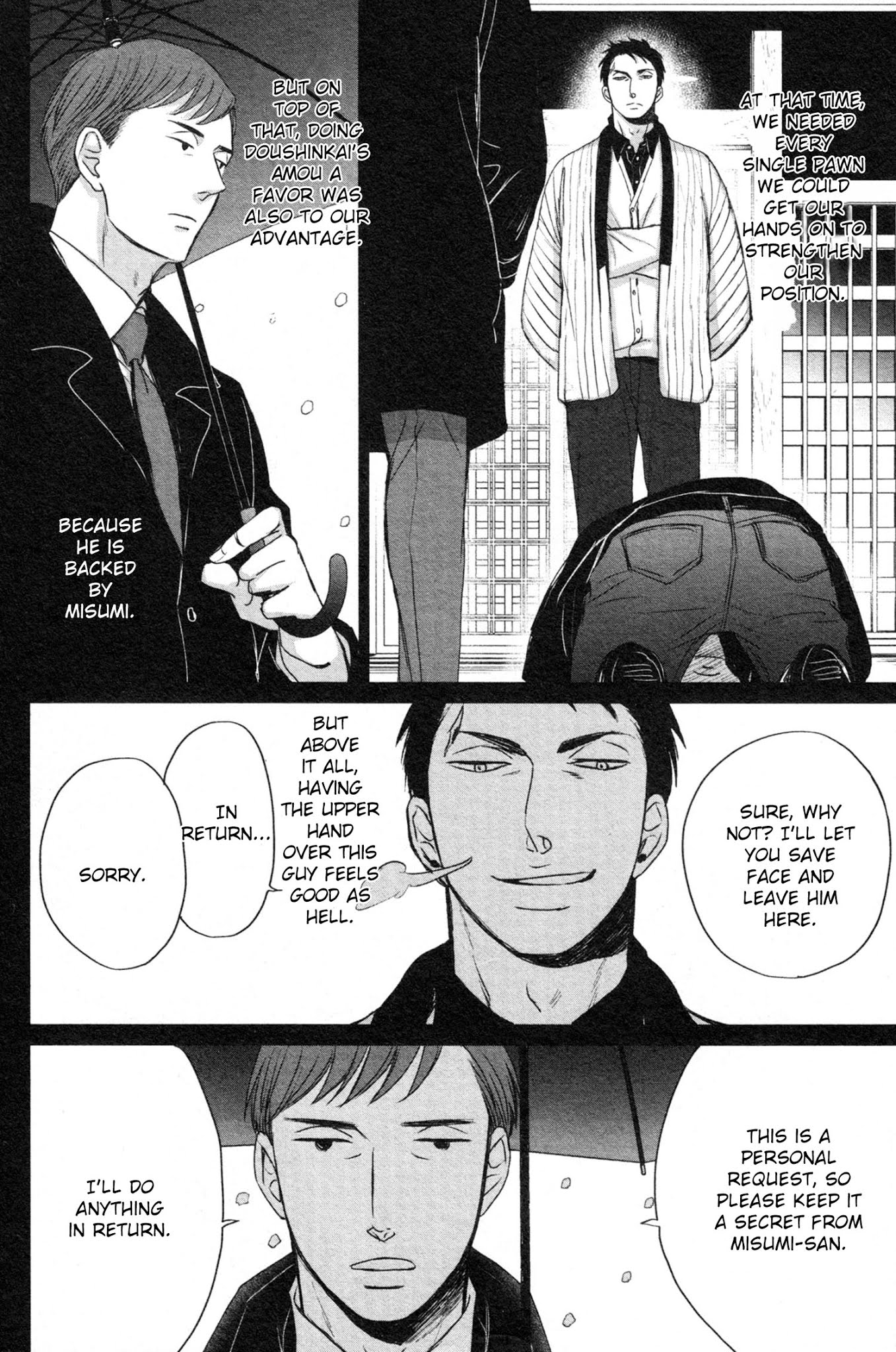 Saezuru Tori wa Habatakanai Chapter 37 page 8 - Chapter 37
