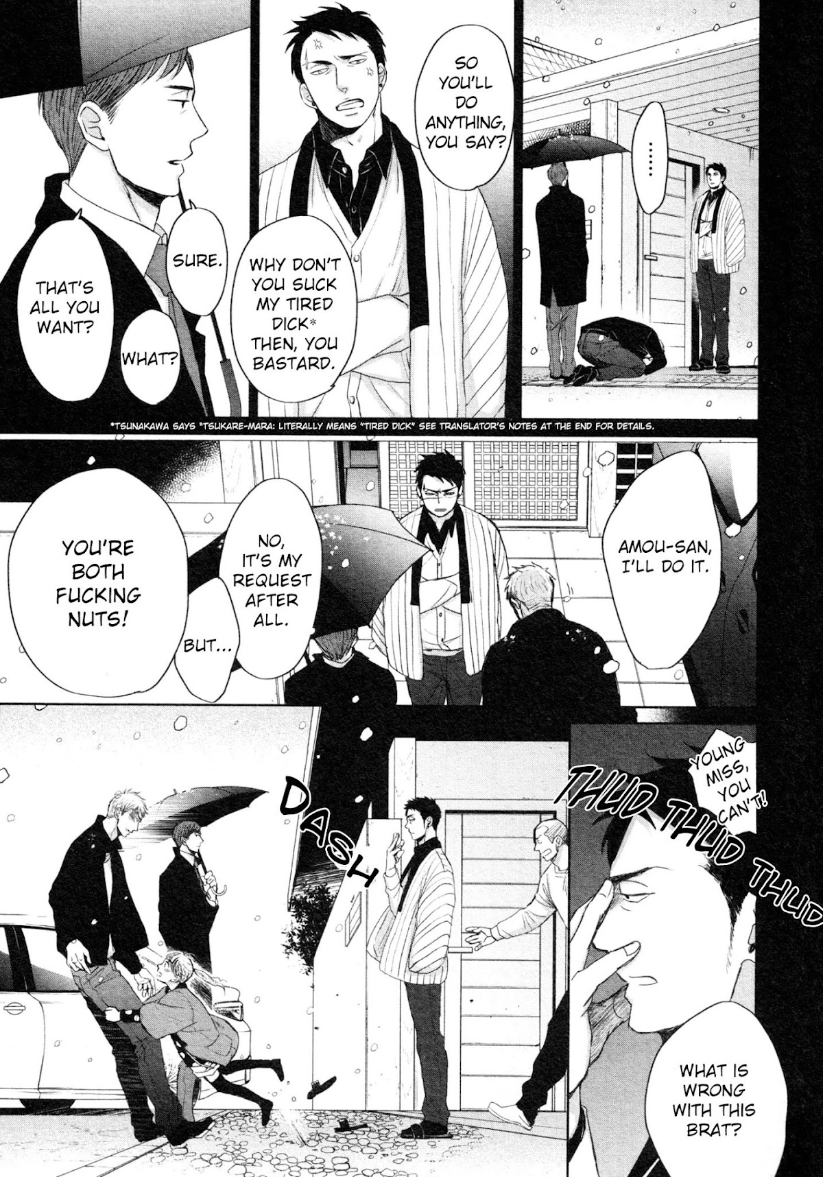 Saezuru Tori wa Habatakanai Chapter 37 page 9 - Chapter 37