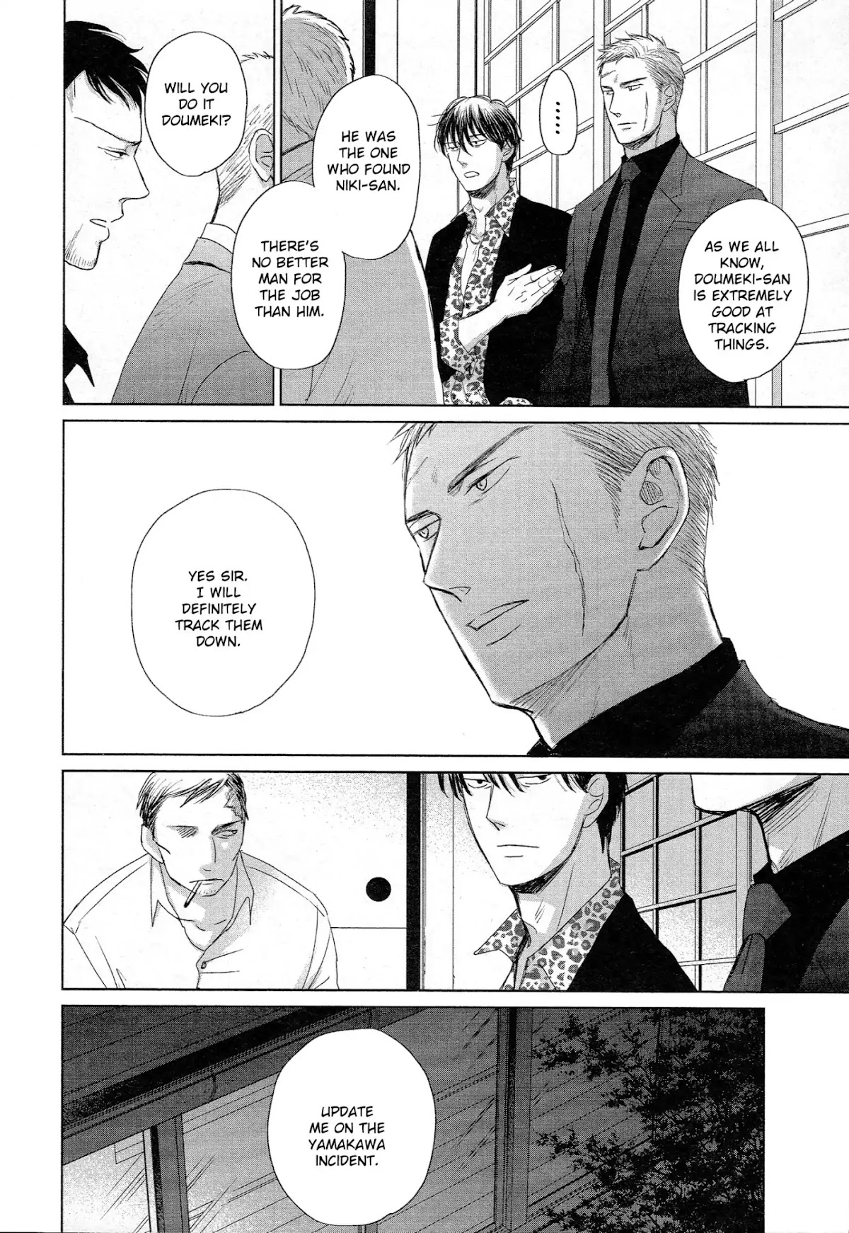 Saezuru Tori wa Habatakanai Chapter 38 page 11 - Chapter 38