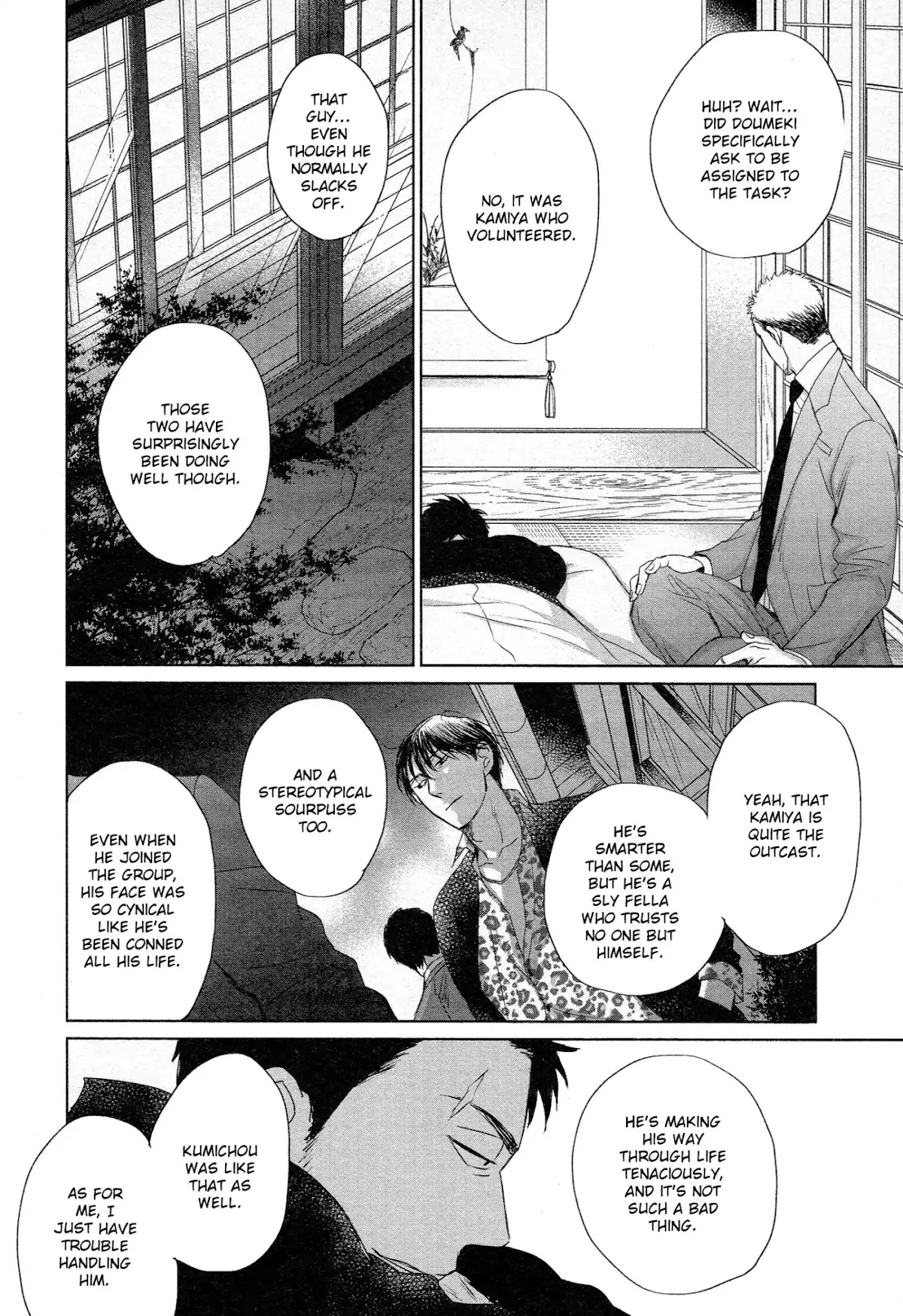 Saezuru Tori wa Habatakanai Chapter 38 page 13 - Chapter 38