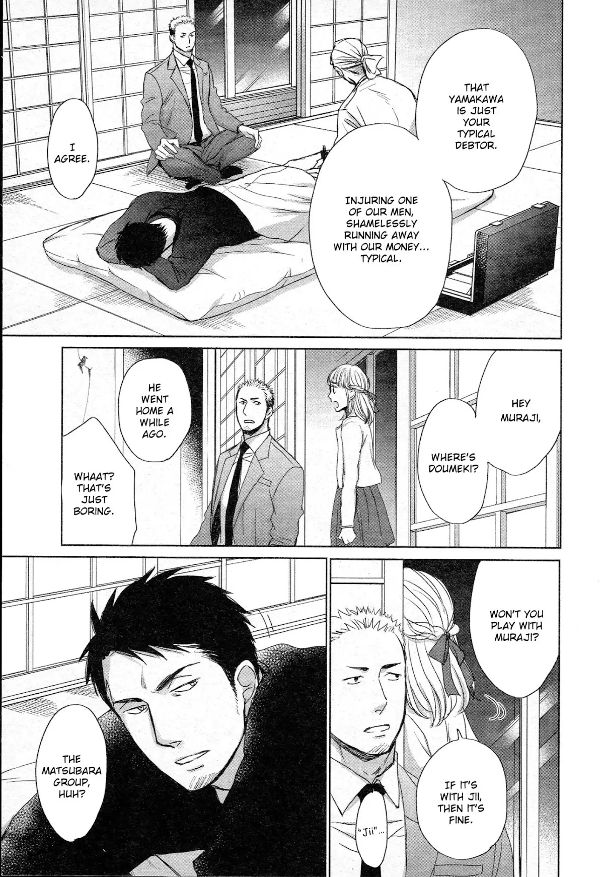 Saezuru Tori wa Habatakanai Chapter 38 page 14 - Chapter 38