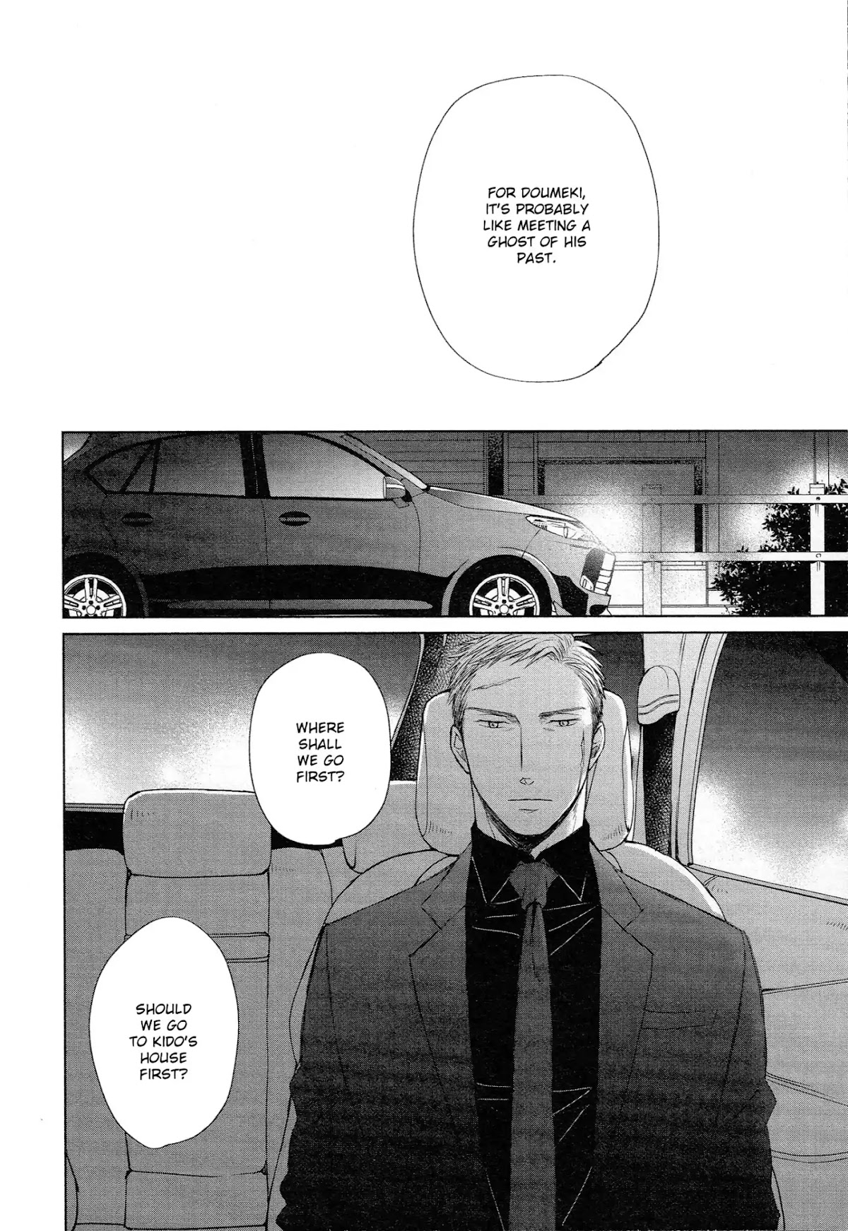 Saezuru Tori wa Habatakanai Chapter 38 page 15 - Chapter 38