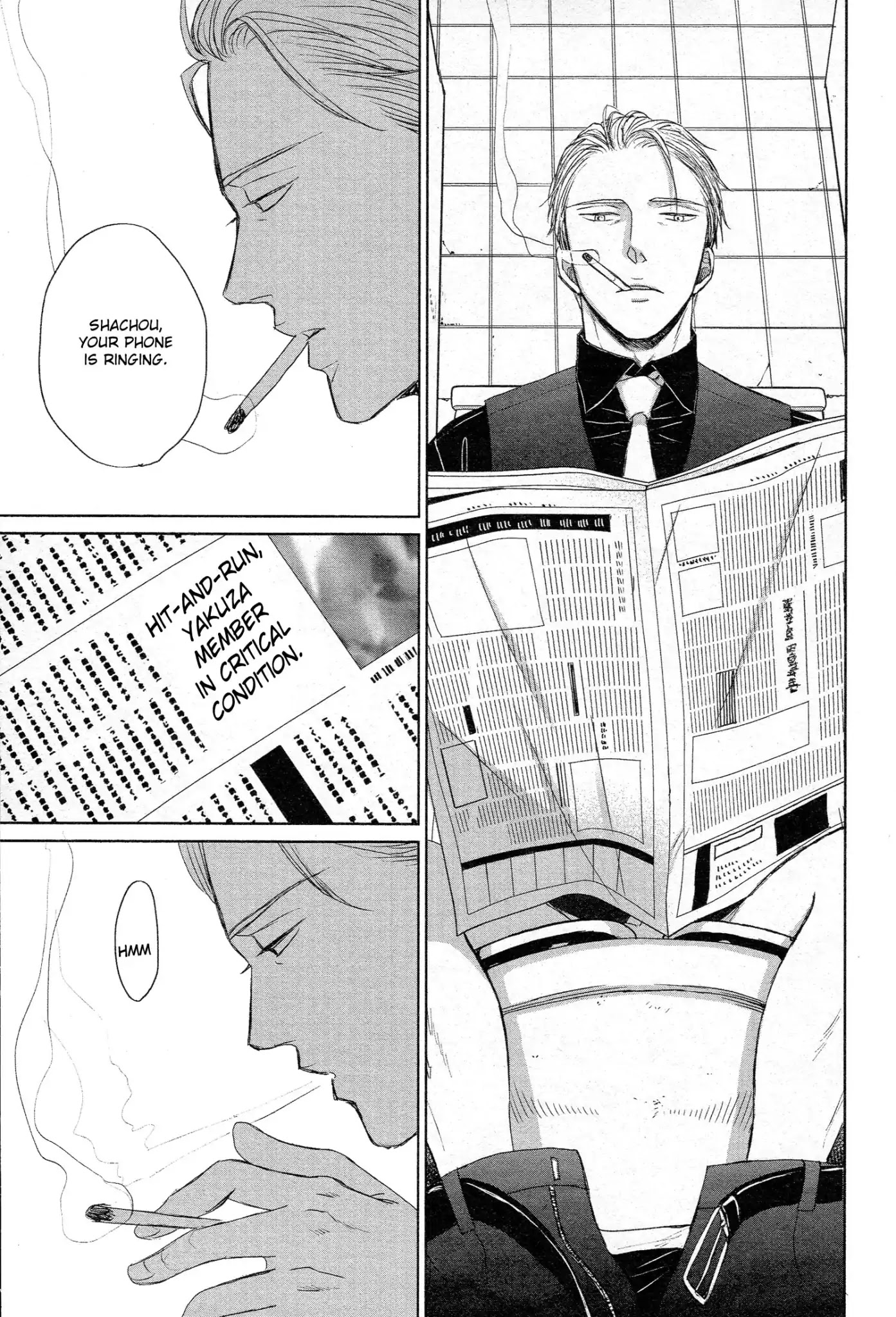 Saezuru Tori wa Habatakanai Chapter 38 page 18 - Chapter 38