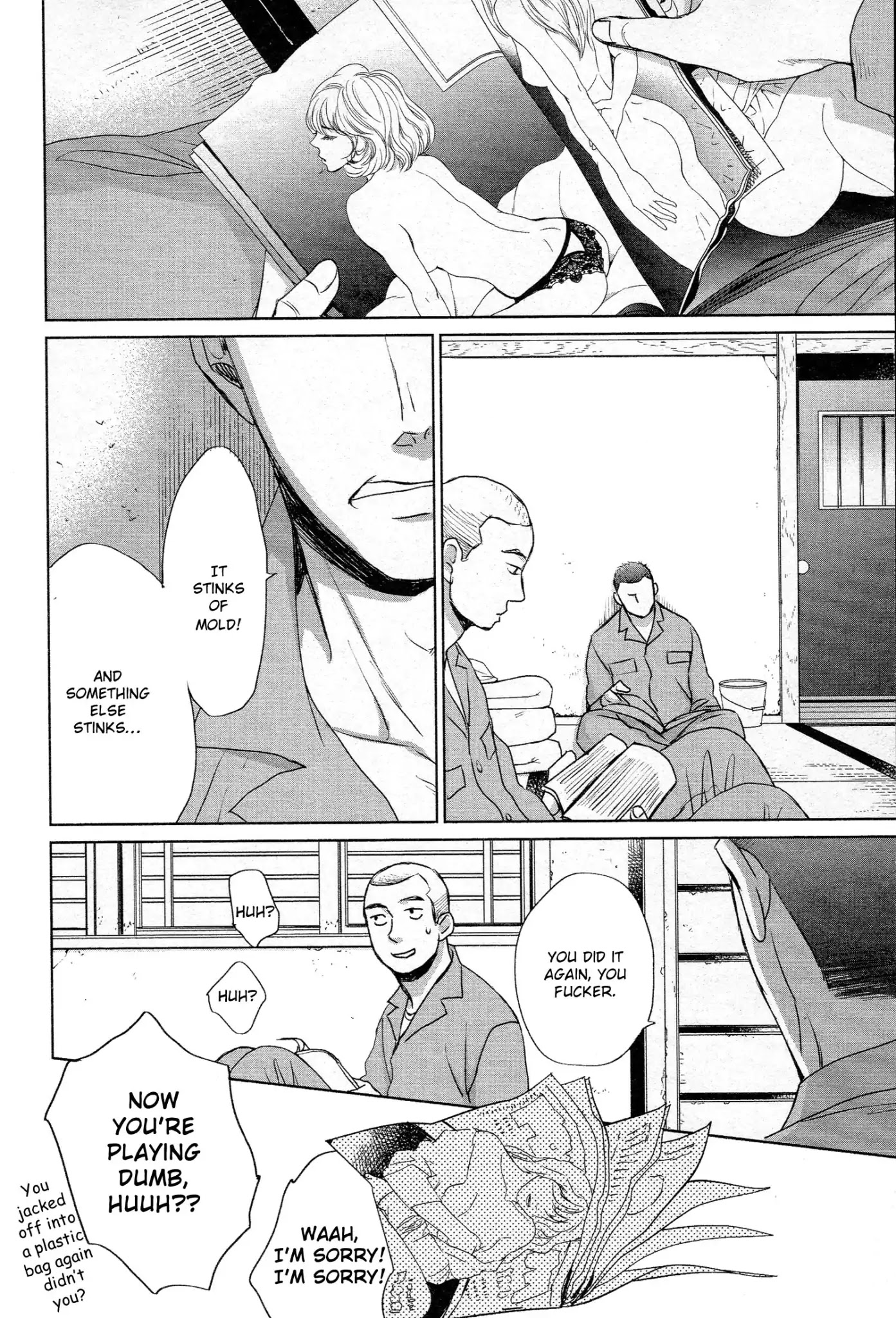 Saezuru Tori wa Habatakanai Chapter 38 page 21 - Chapter 38