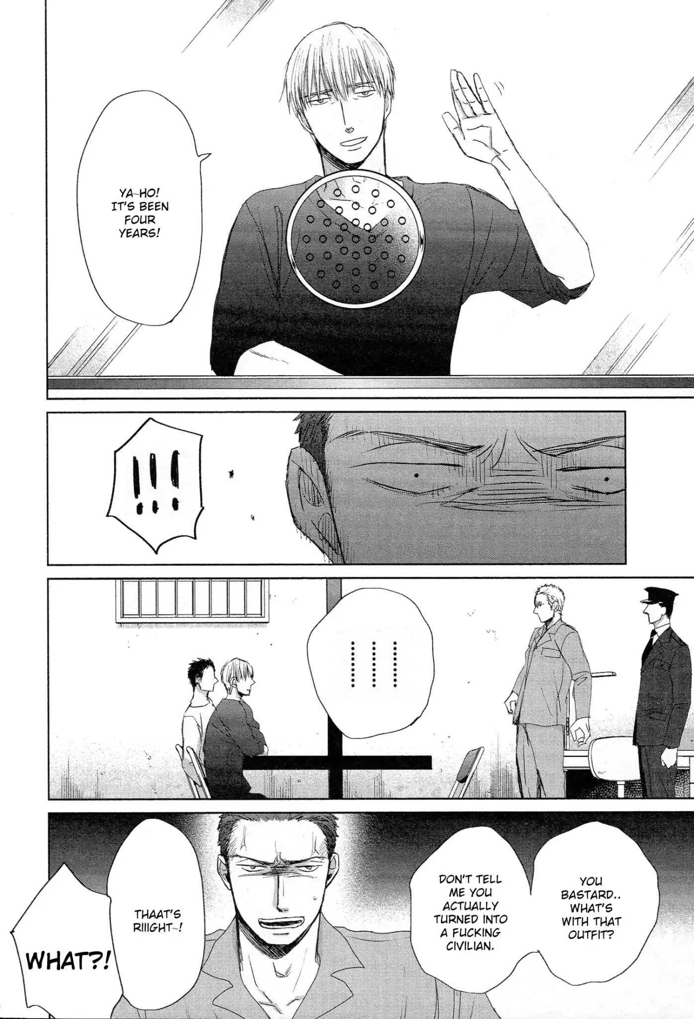 Saezuru Tori wa Habatakanai Chapter 38 page 23 - Chapter 38