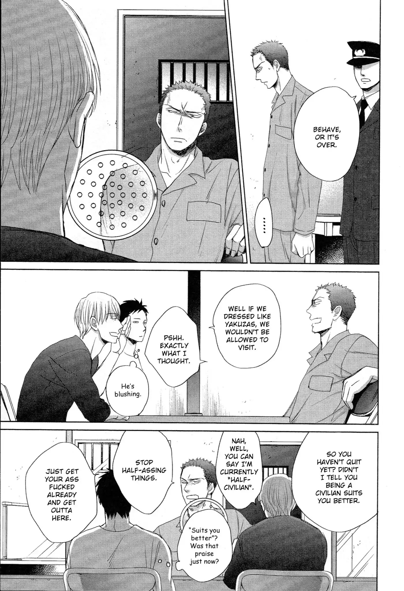 Saezuru Tori wa Habatakanai Chapter 38 page 24 - Chapter 38