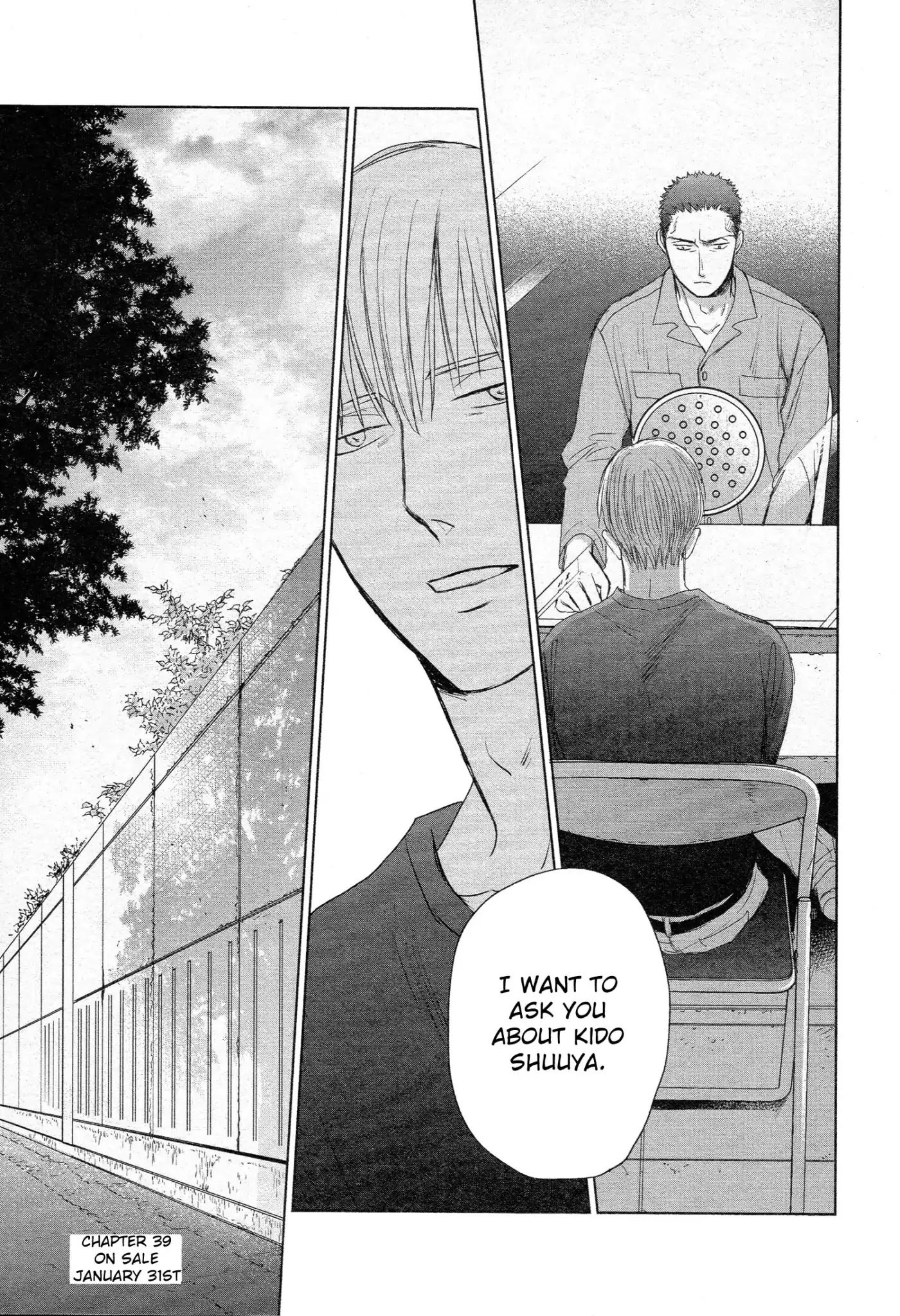 Saezuru Tori wa Habatakanai Chapter 38 page 26 - Chapter 38