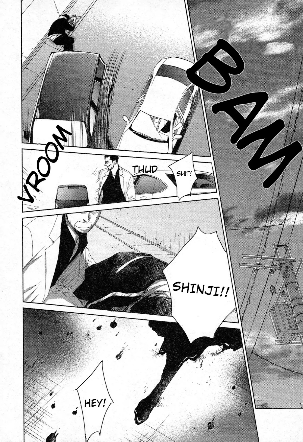 Saezuru Tori wa Habatakanai Chapter 38 page 5 - Chapter 38
