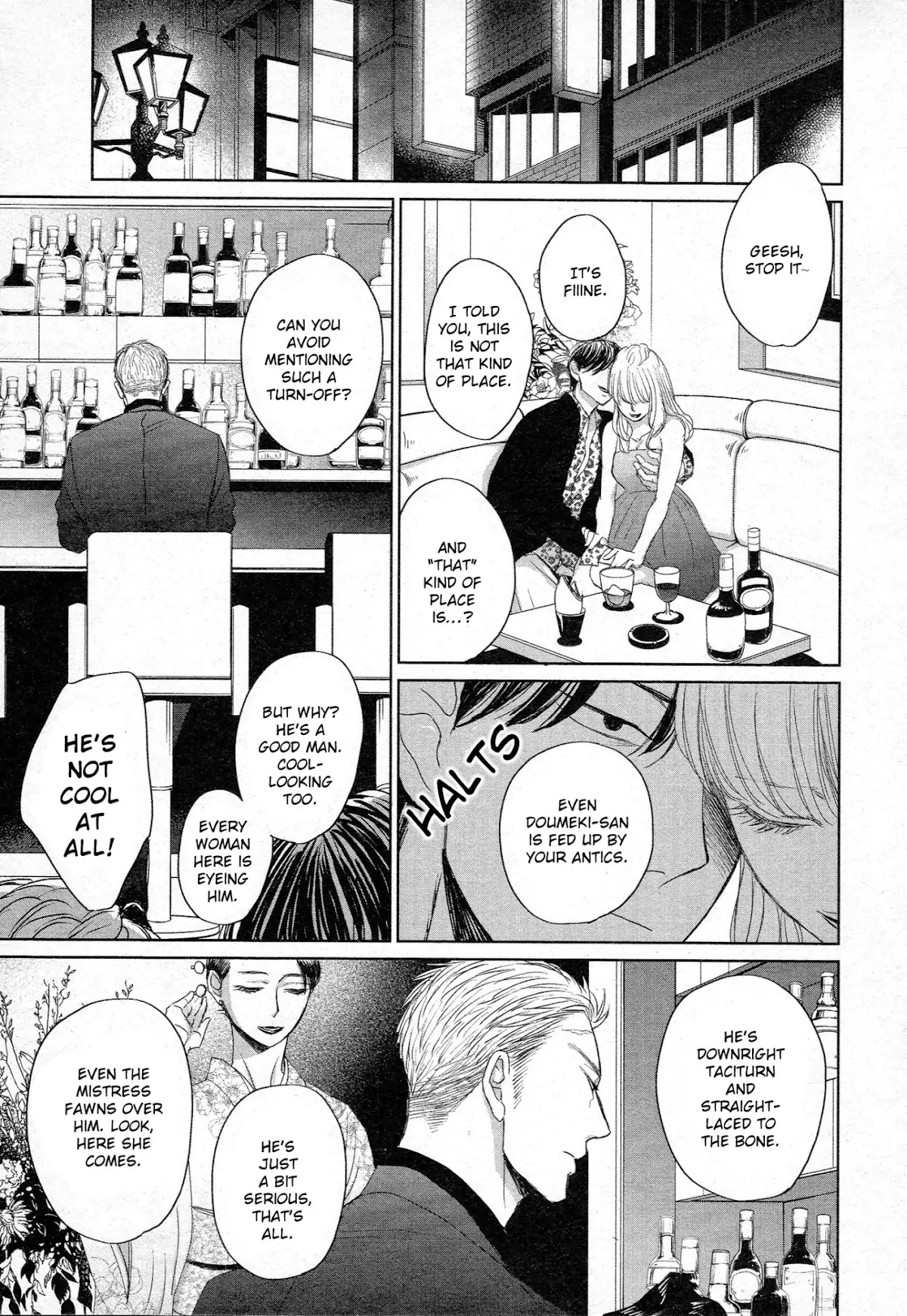 Saezuru Tori wa Habatakanai Chapter 38 page 6 - Chapter 38
