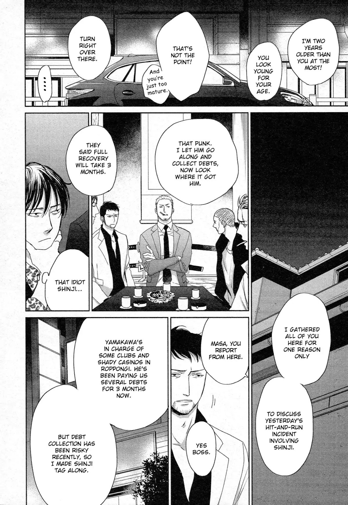 Saezuru Tori wa Habatakanai Chapter 38 page 9 - Chapter 38