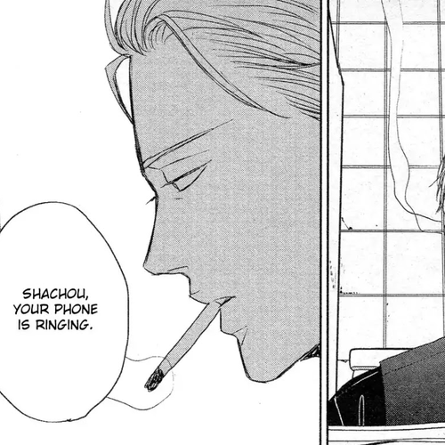 Saezuru Tori wa Habatakanai Chapter 38 cover