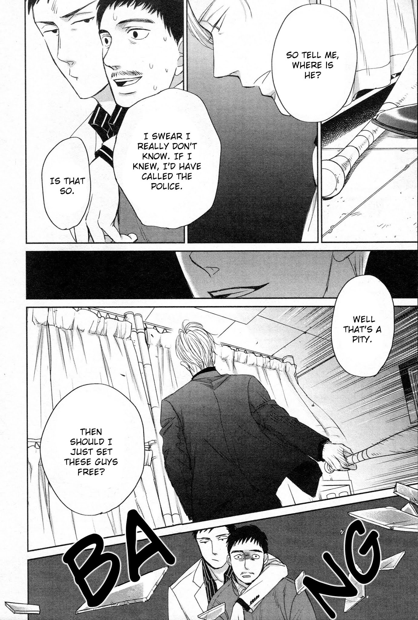 Saezuru Tori wa Habatakanai Chapter 39 page 12 - Chapter 39