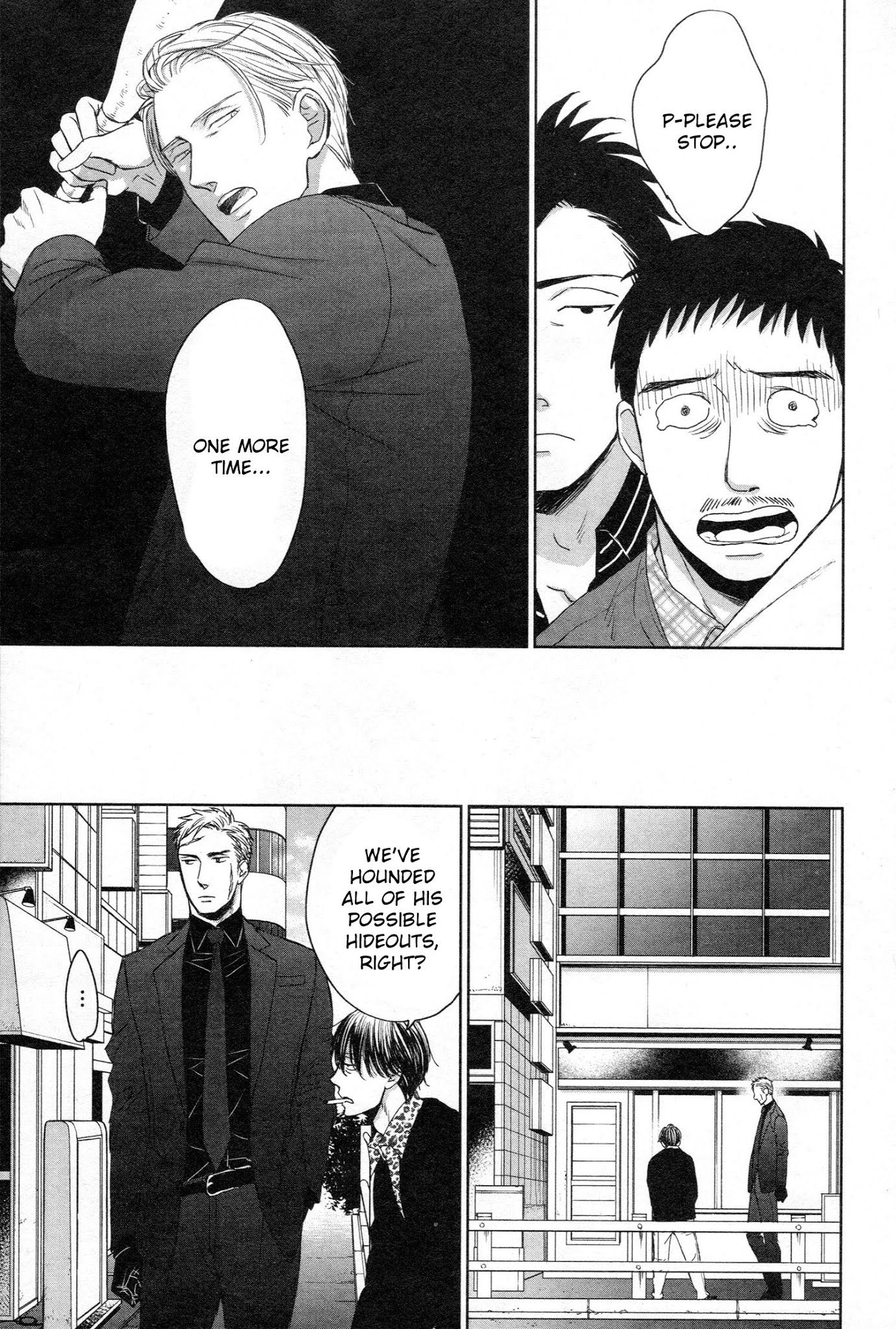 Saezuru Tori wa Habatakanai Chapter 39 page 13 - Chapter 39