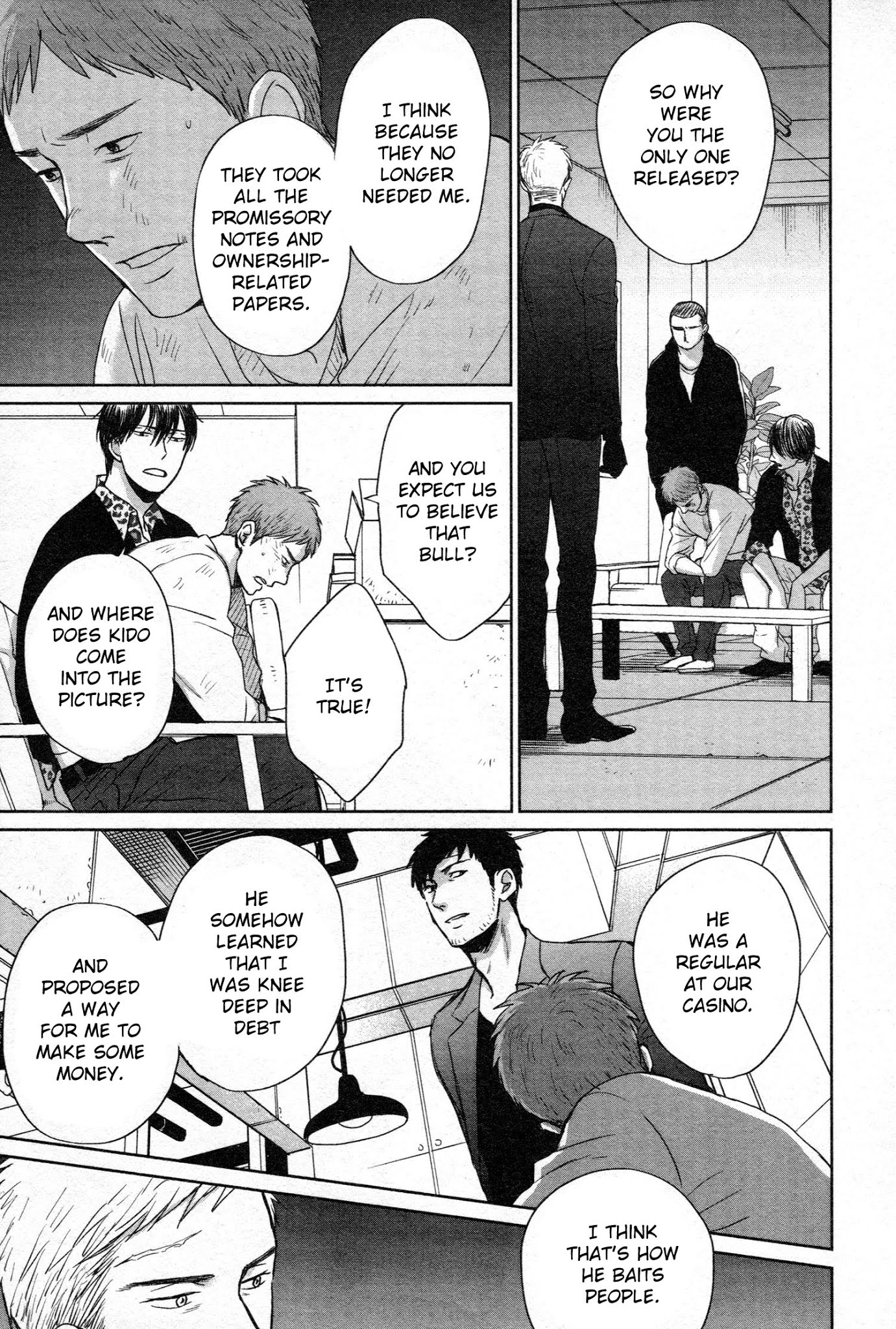 Saezuru Tori wa Habatakanai Chapter 39 page 15 - Chapter 39