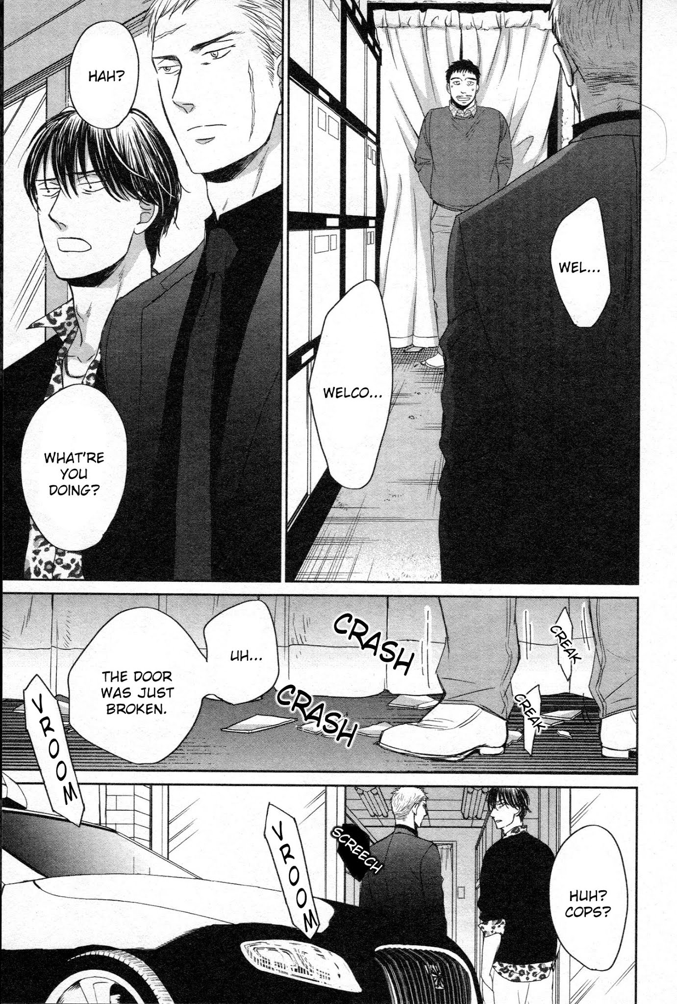 Saezuru Tori wa Habatakanai Chapter 39 page 19 - Chapter 39