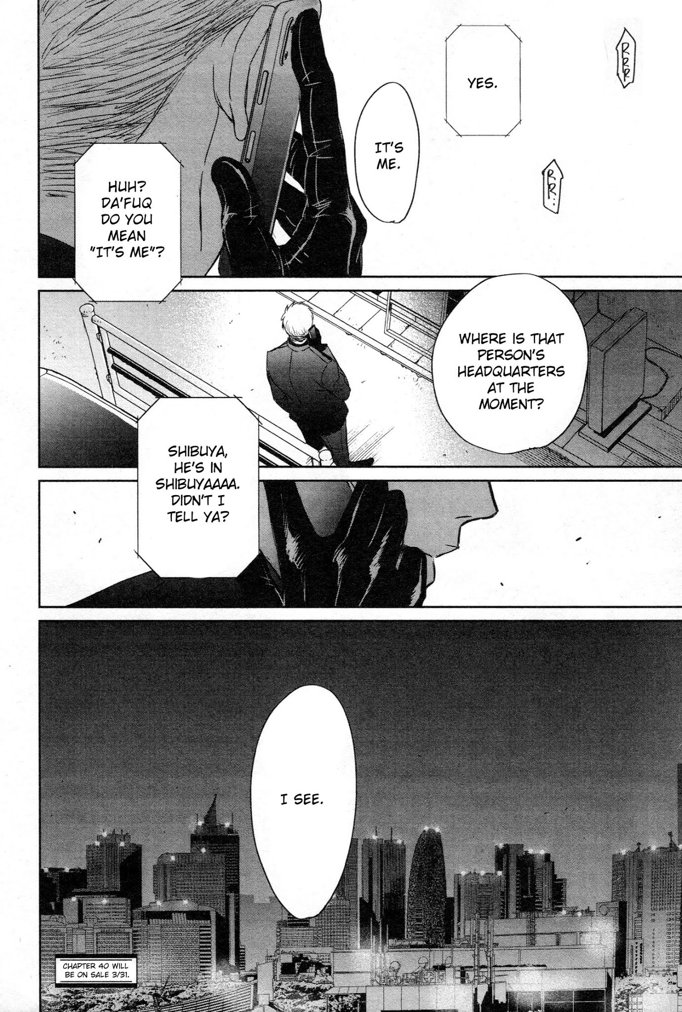 Saezuru Tori wa Habatakanai Chapter 39 page 24 - Chapter 39