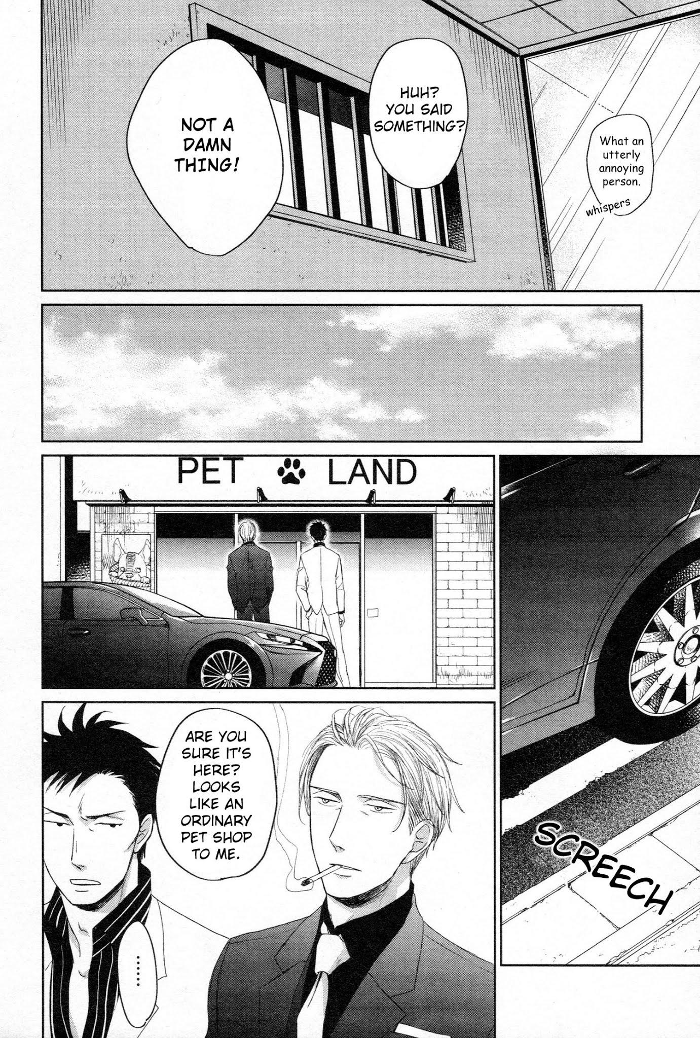 Saezuru Tori wa Habatakanai Chapter 39 page 8 - Chapter 39