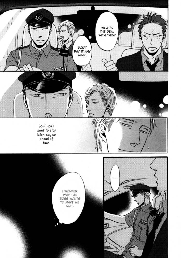 Saezuru Tori wa Habatakanai Chapter 4 page 11 - Chapter 4