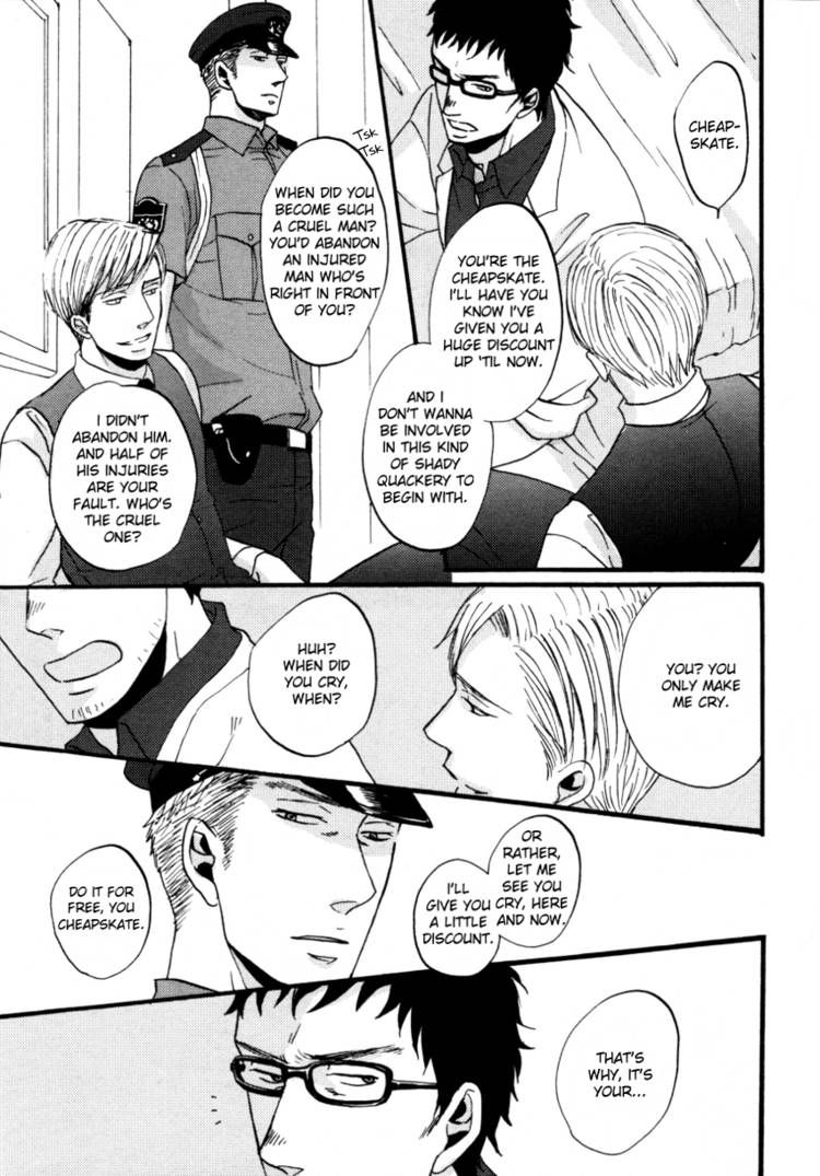 Saezuru Tori wa Habatakanai Chapter 4 page 15 - Chapter 4