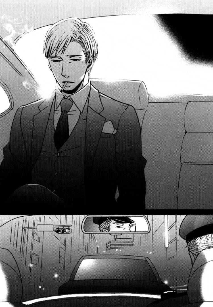 Saezuru Tori wa Habatakanai Chapter 4 page 19 - Chapter 4