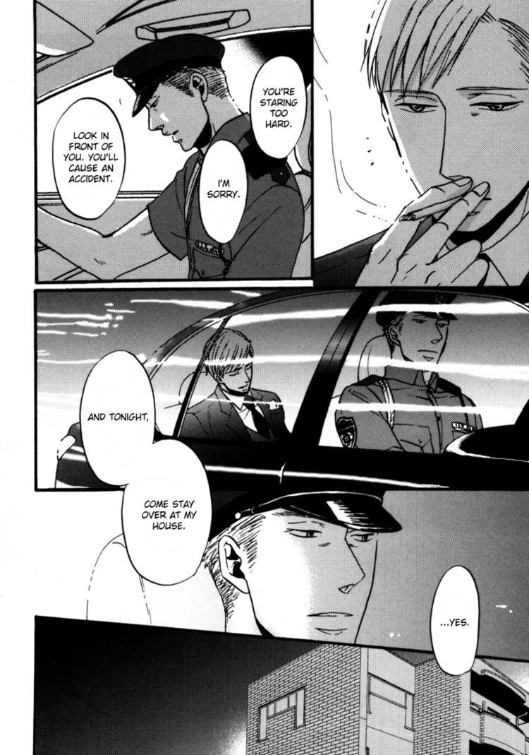 Saezuru Tori wa Habatakanai Chapter 4 page 20 - Chapter 4