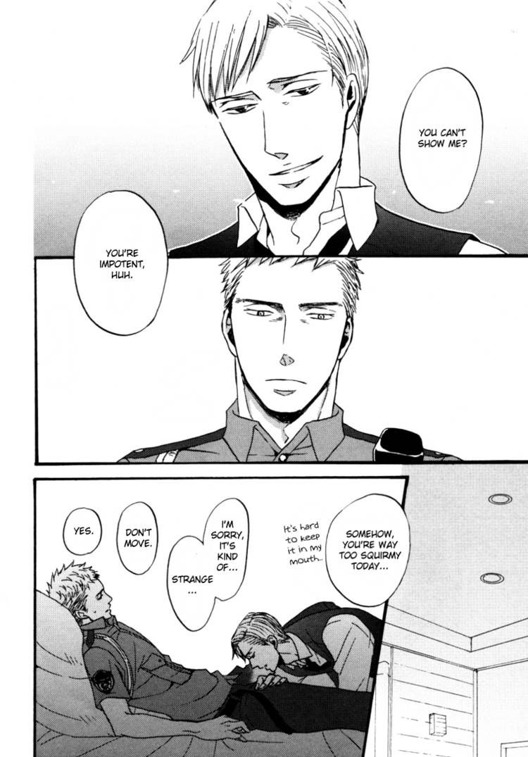 Saezuru Tori wa Habatakanai Chapter 4 page 22 - Chapter 4