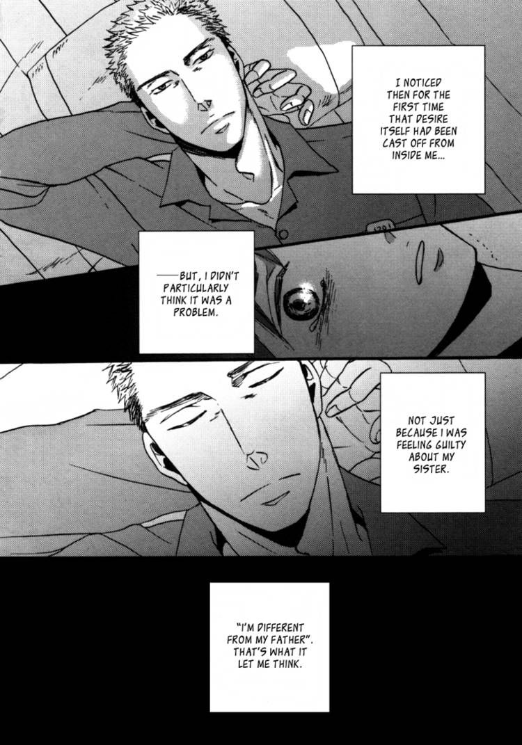 Saezuru Tori wa Habatakanai Chapter 4 page 4 - Chapter 4