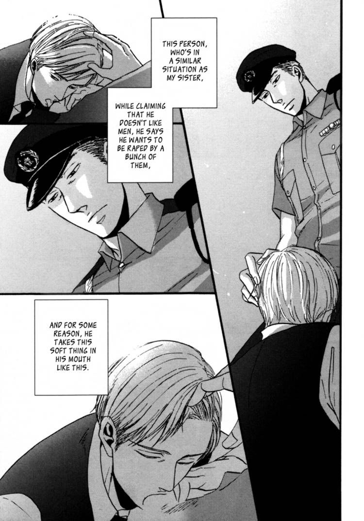 Saezuru Tori wa Habatakanai Chapter 4 page 5 - Chapter 4
